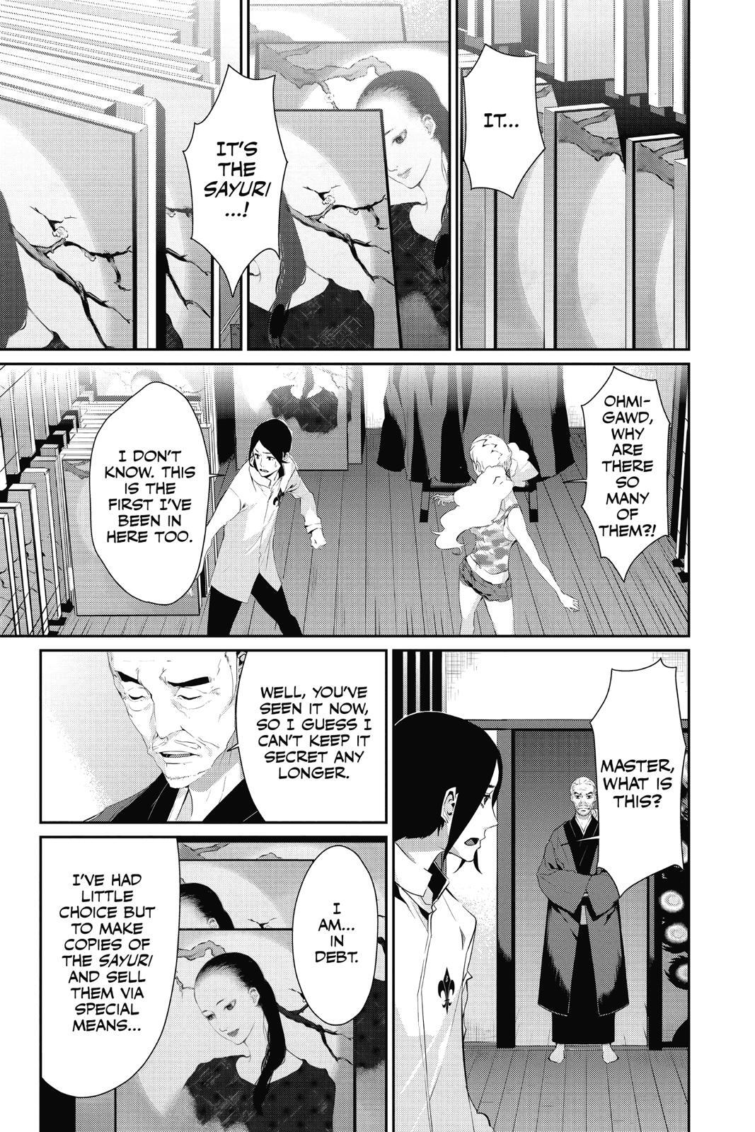 Read Persona 5 Manga Online
