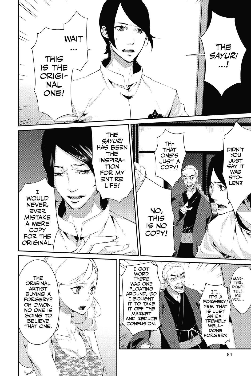 Read Persona 5 Manga Online