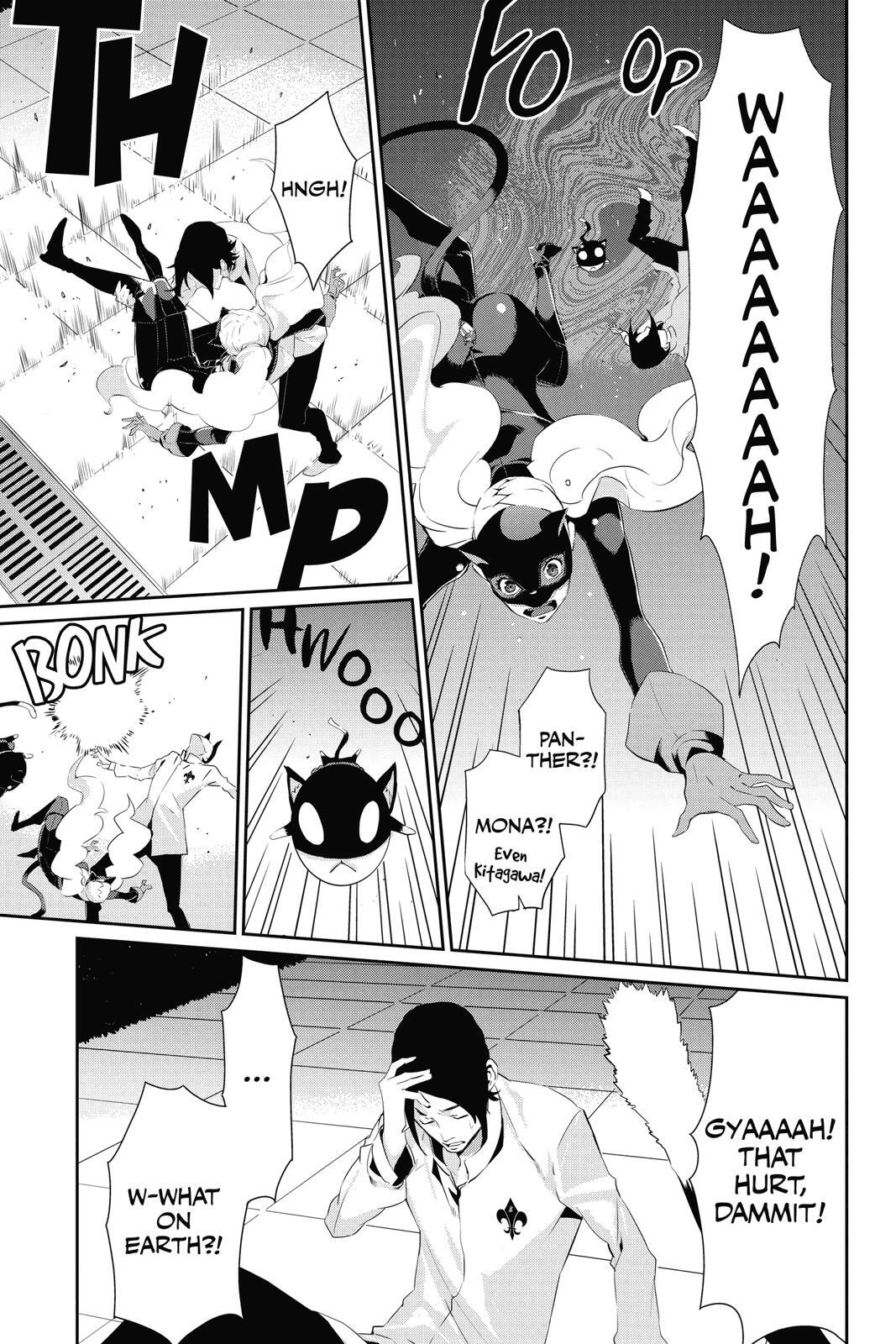 Read Persona 5 Manga Online