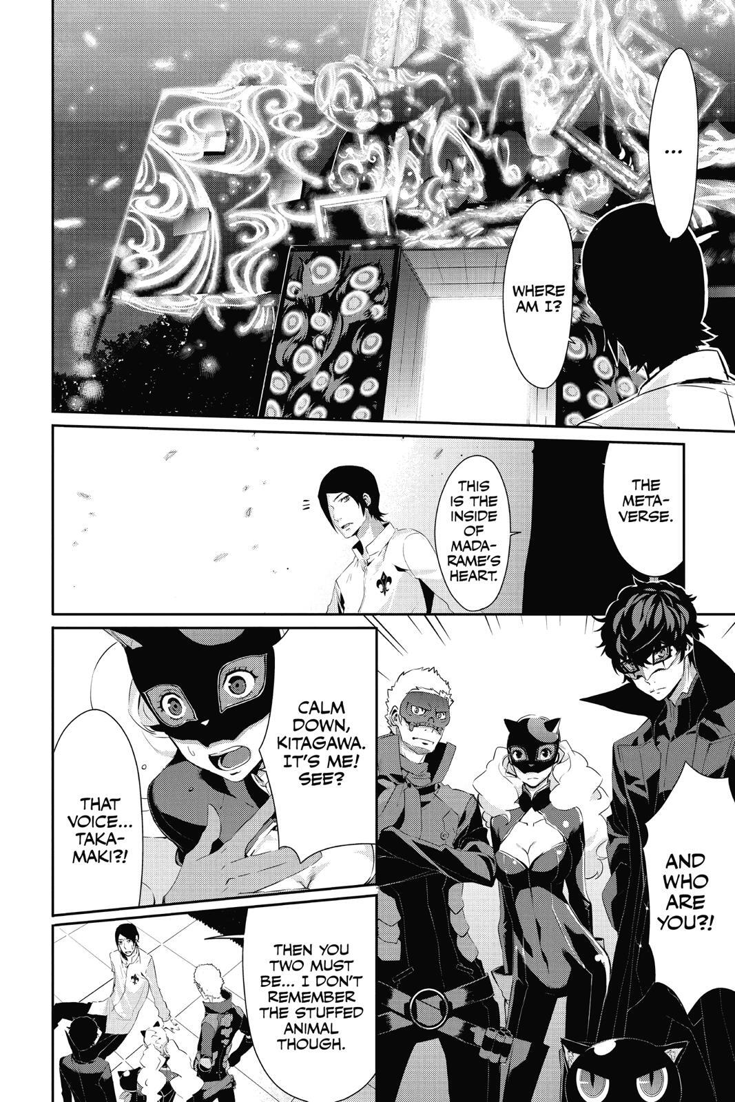 Read Persona 5 Manga Online