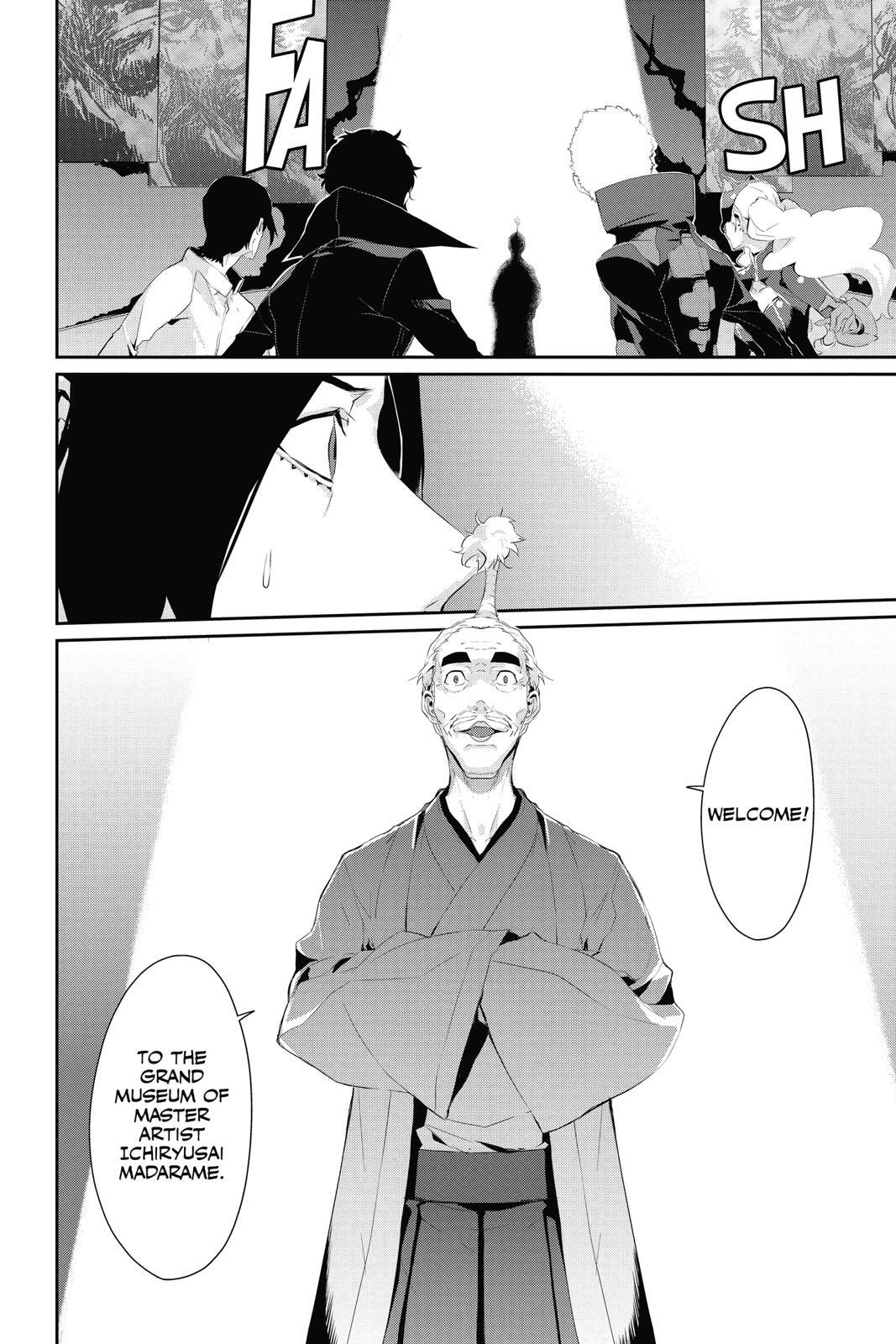 Read Persona 5 Manga Online