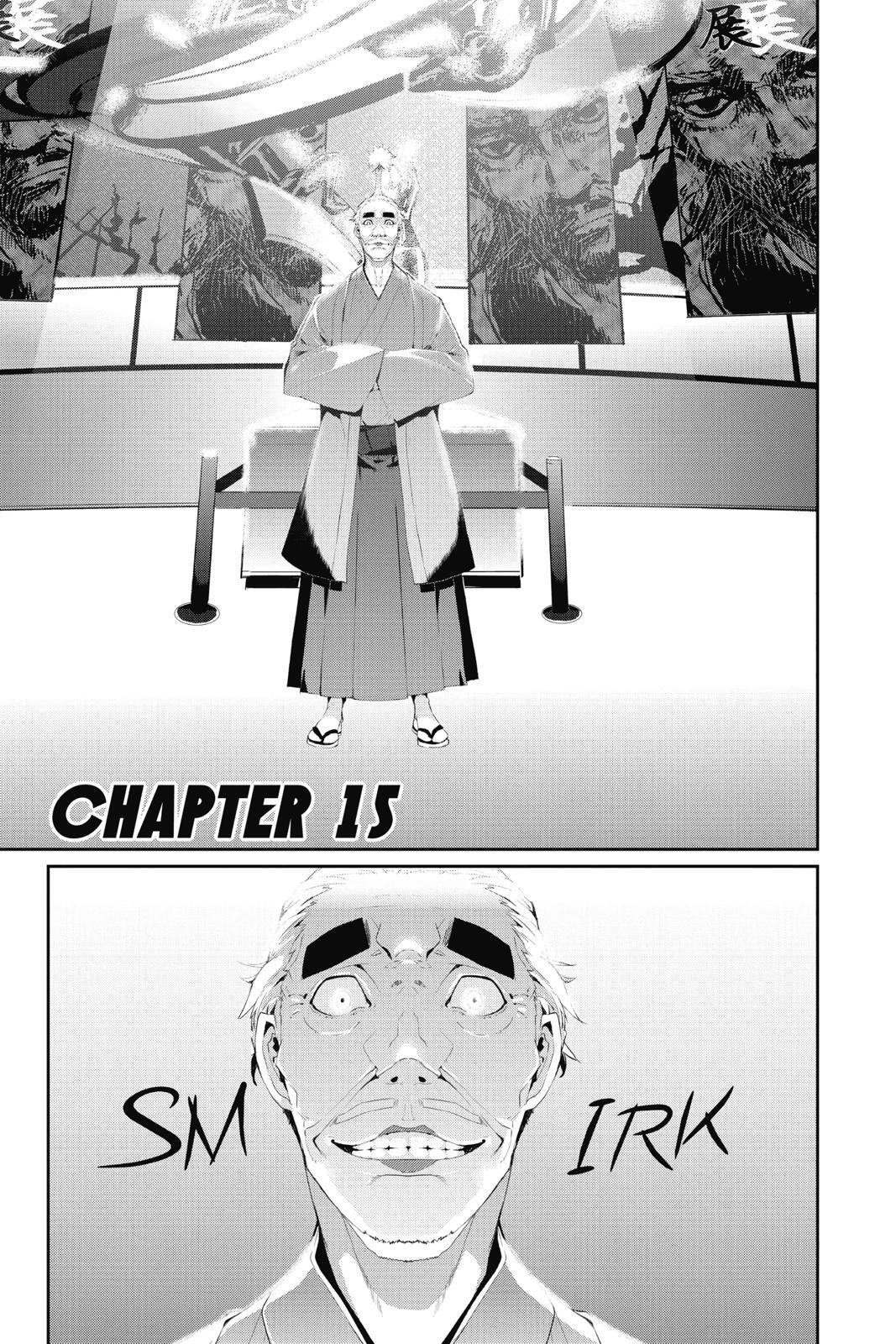 Read Persona 5 Manga Online
