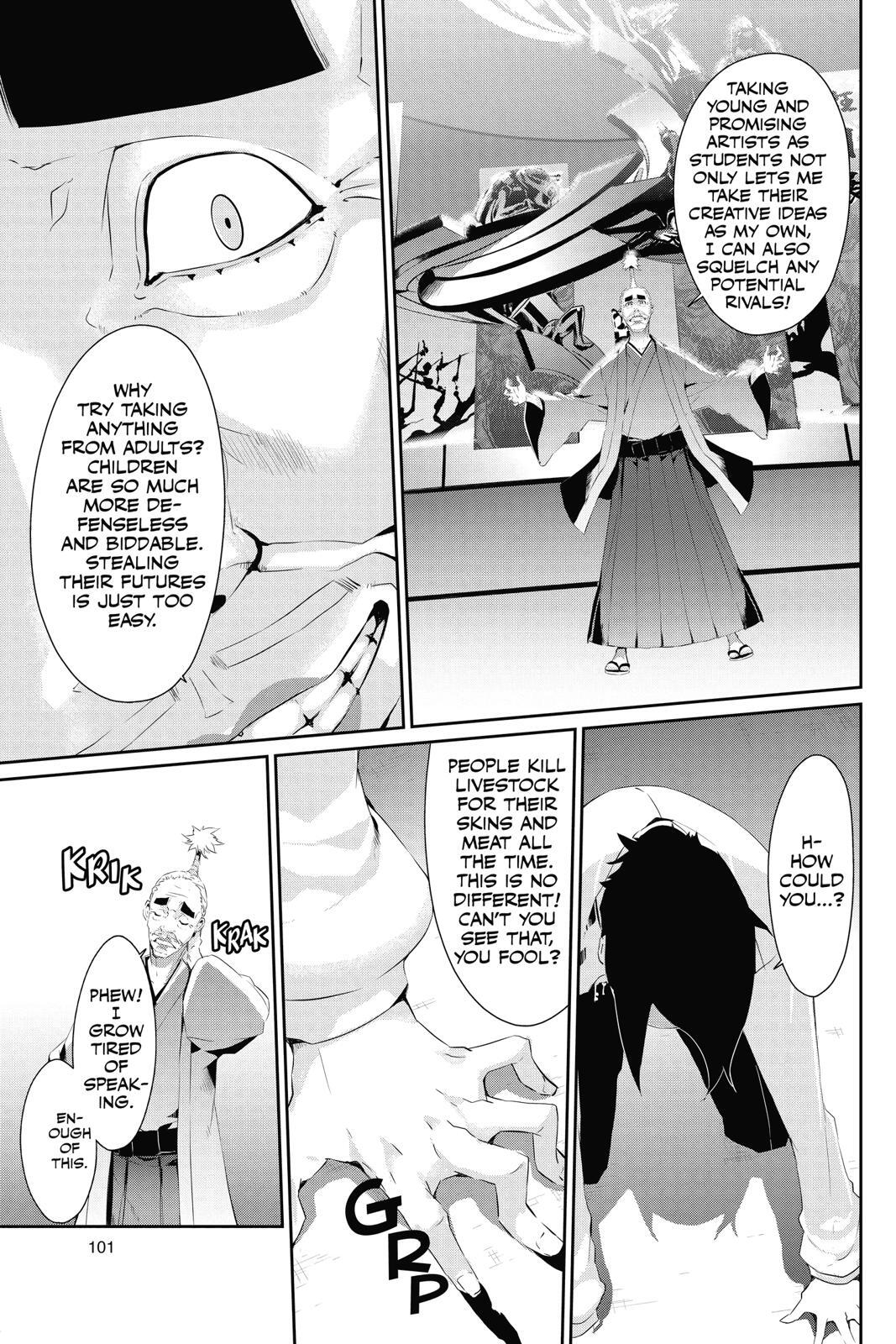 Read Persona 5 Manga Online