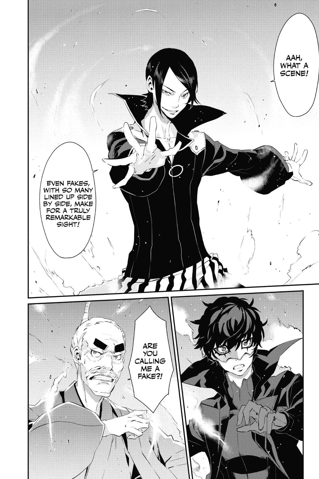 Read Persona 5 Manga Online