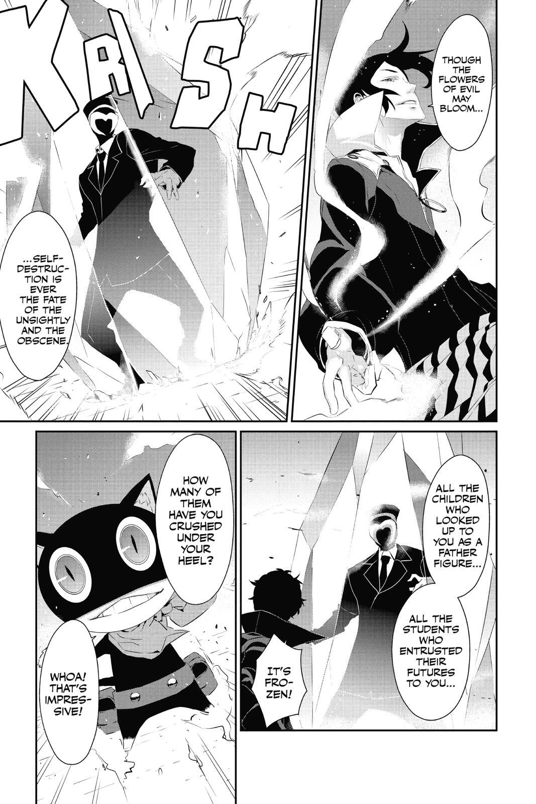 Read Persona 5 Manga Online