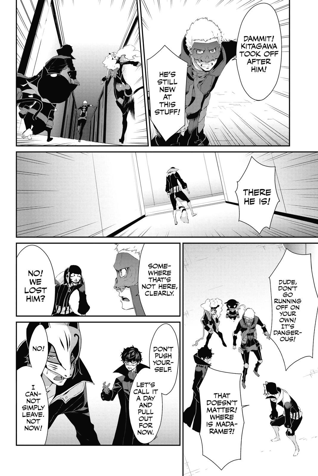 Read Persona 5 Manga Online