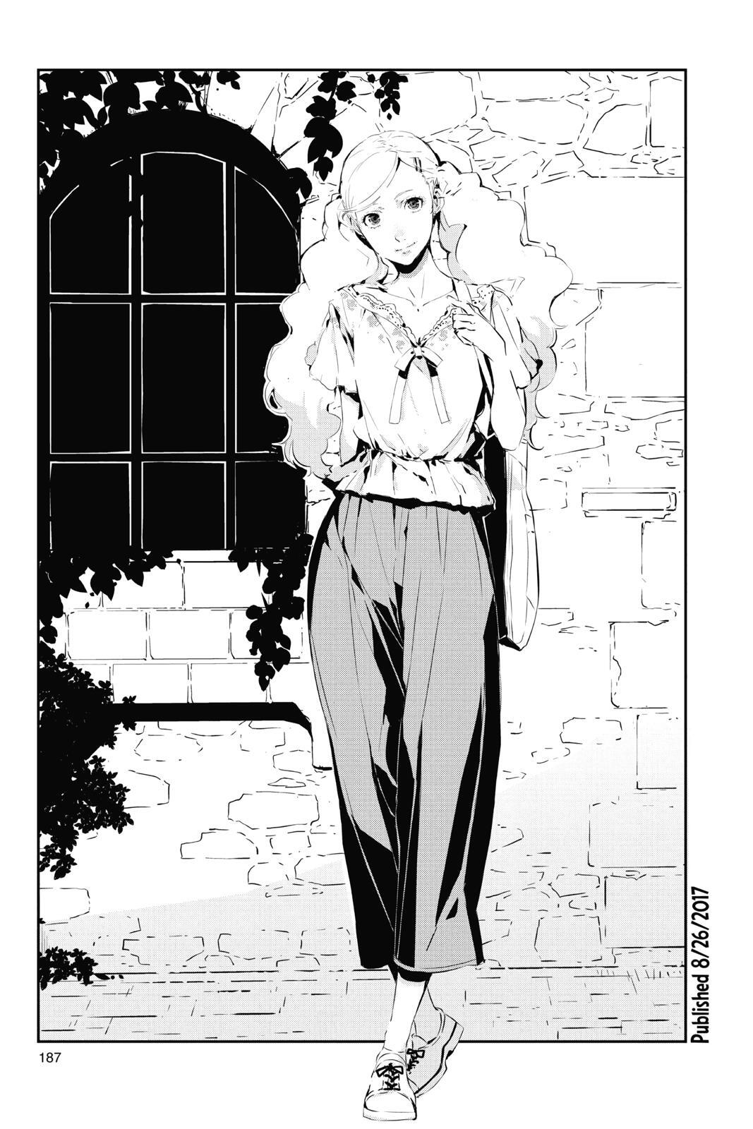 Read Persona 5 Manga Online