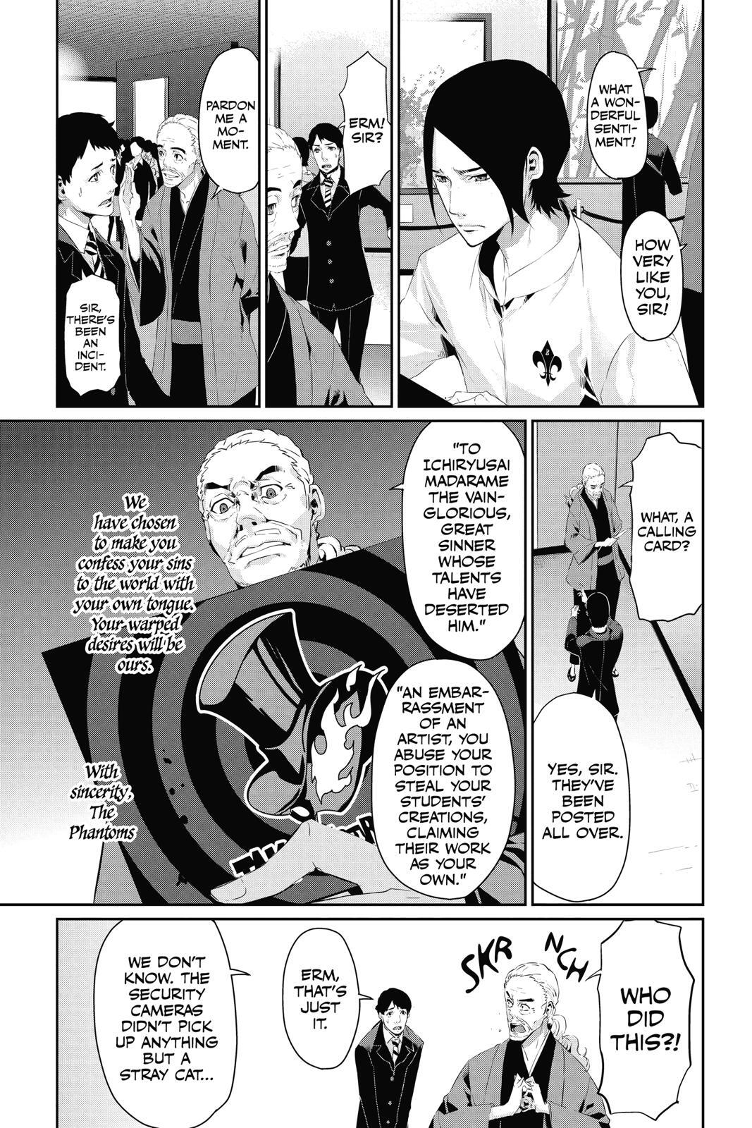 Read Persona 5 Manga Online