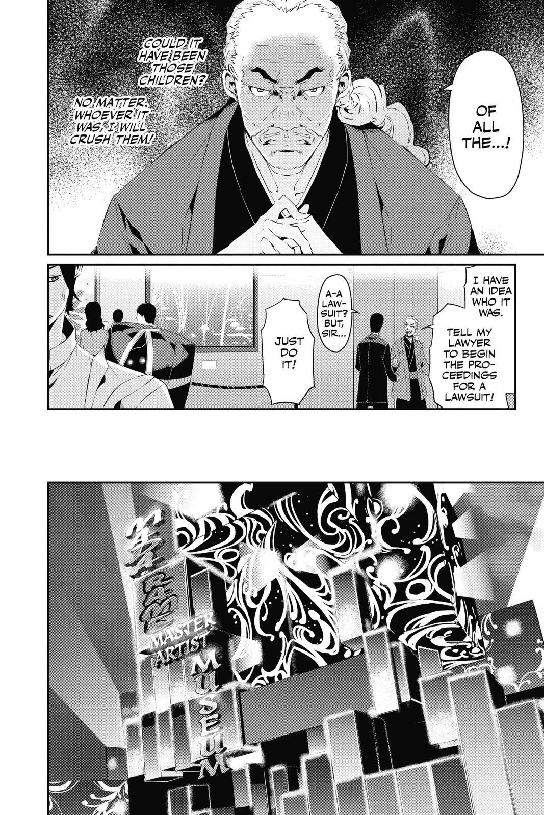 Read Persona 5 Manga Online