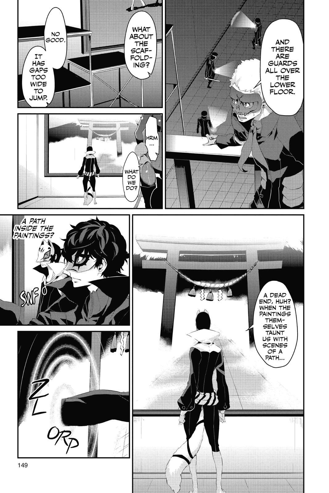 Read Persona 5 Manga Online