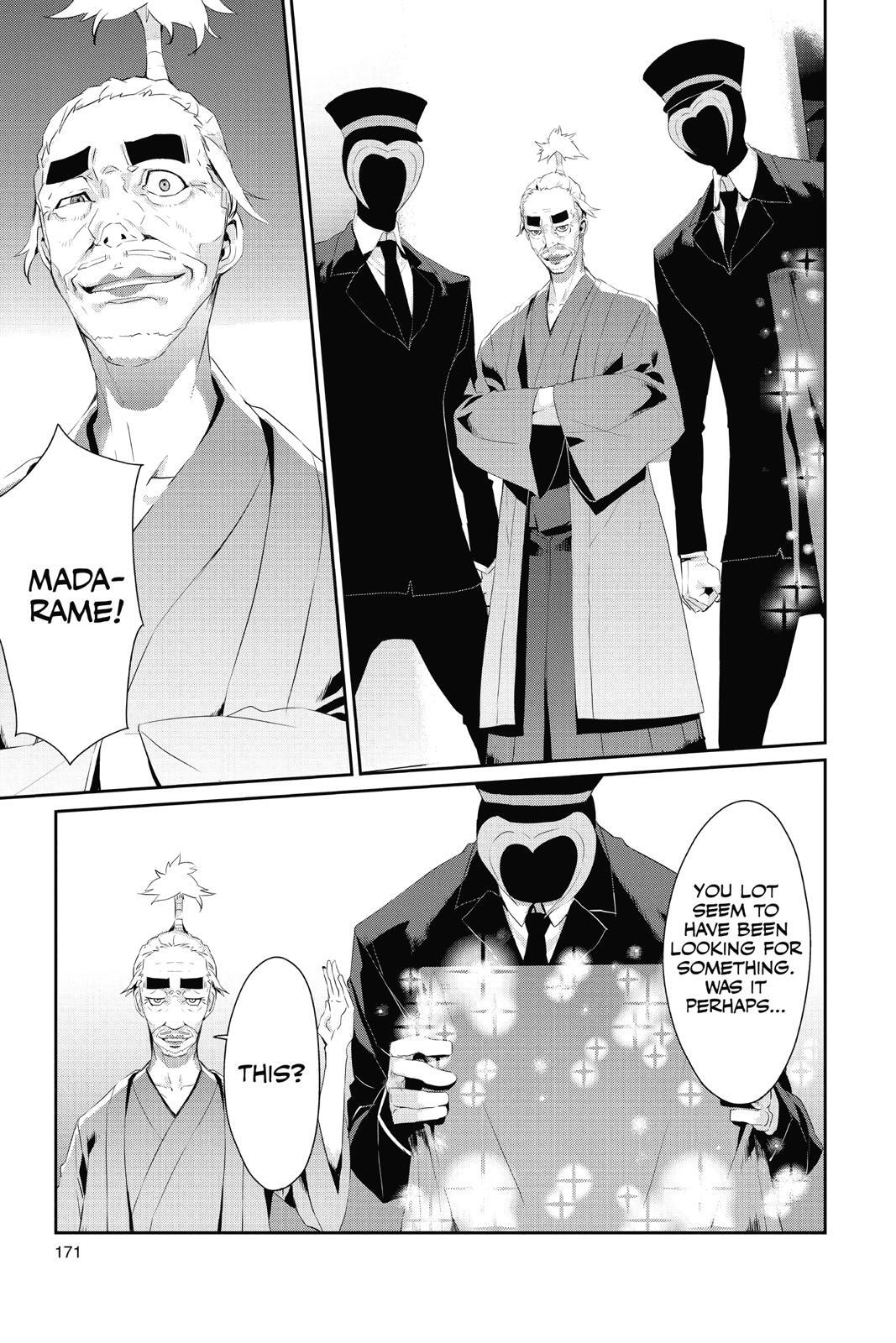 Read Persona 5 Manga Online