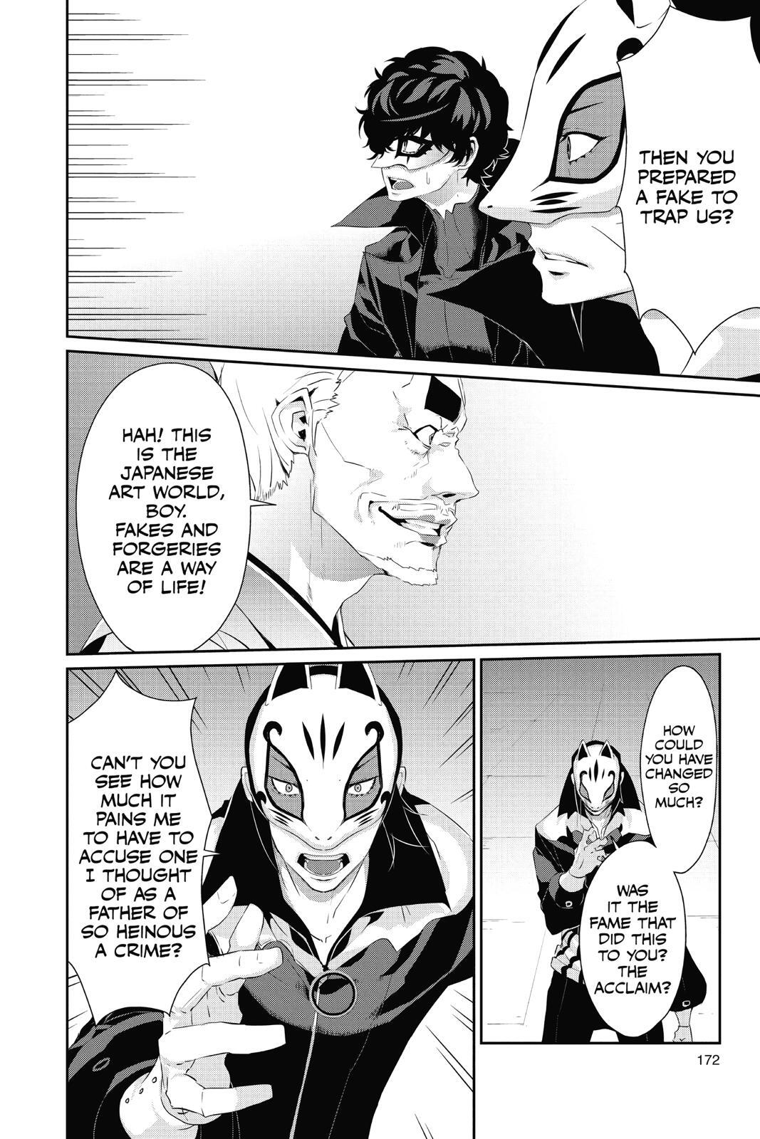 Read Persona 5 Manga Online