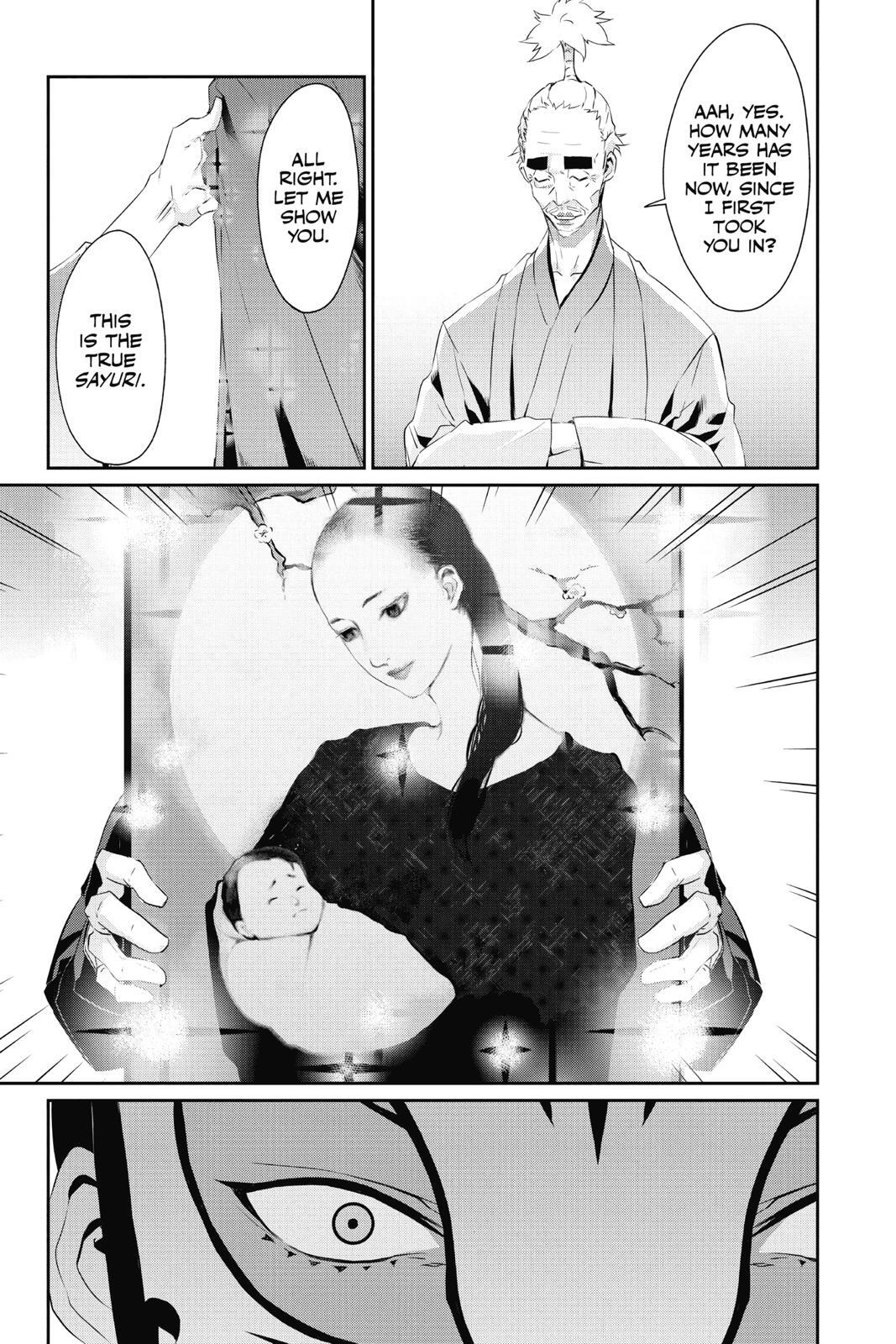 Read Persona 5 Manga Online