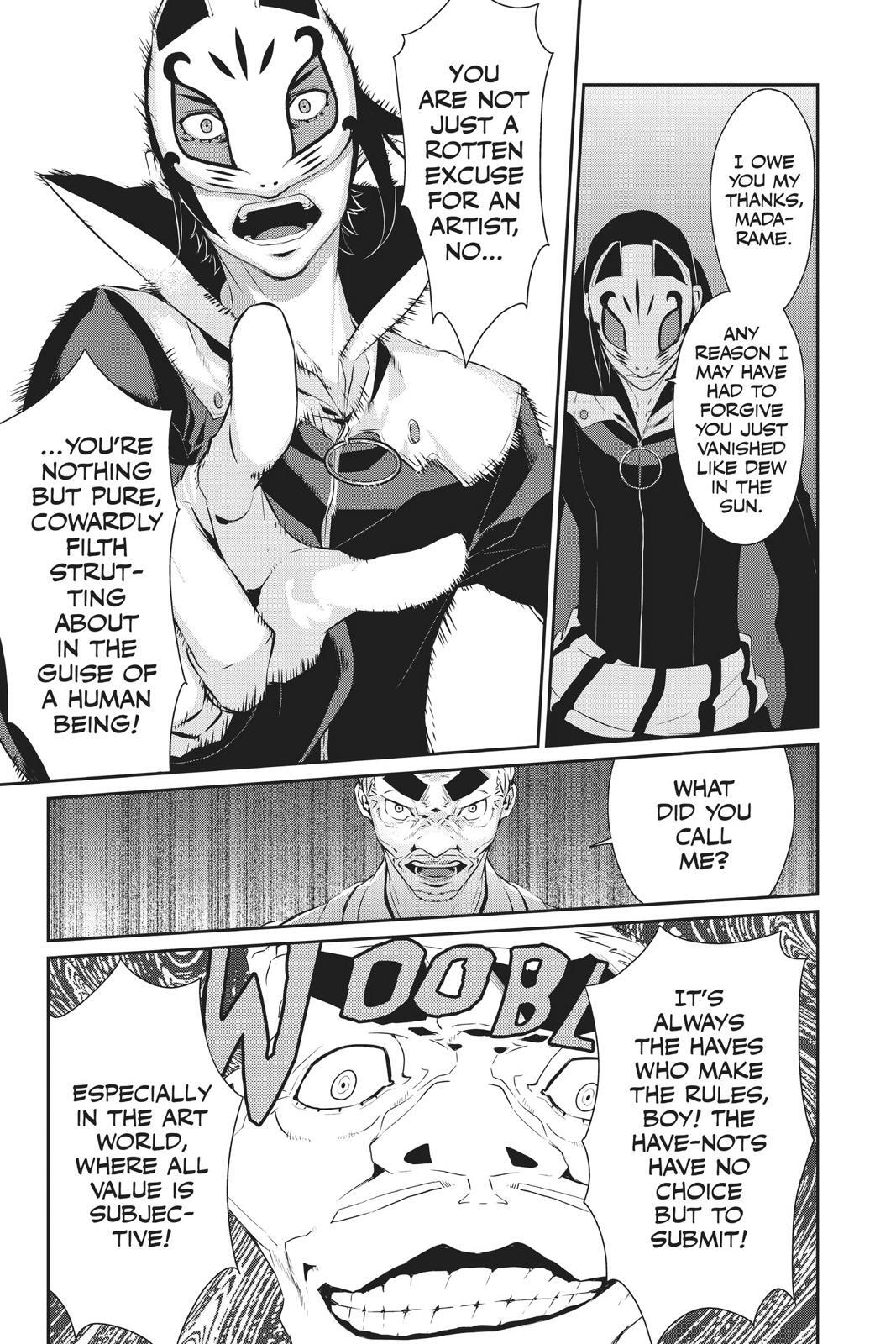 Read Persona 5 Manga Online