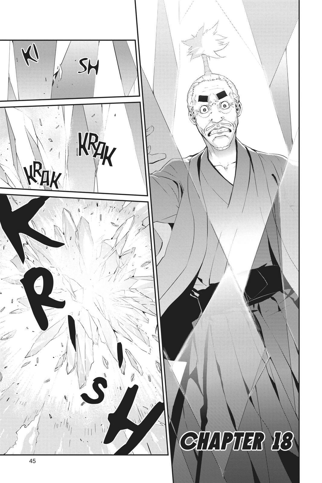 Read Persona 5 Manga Online
