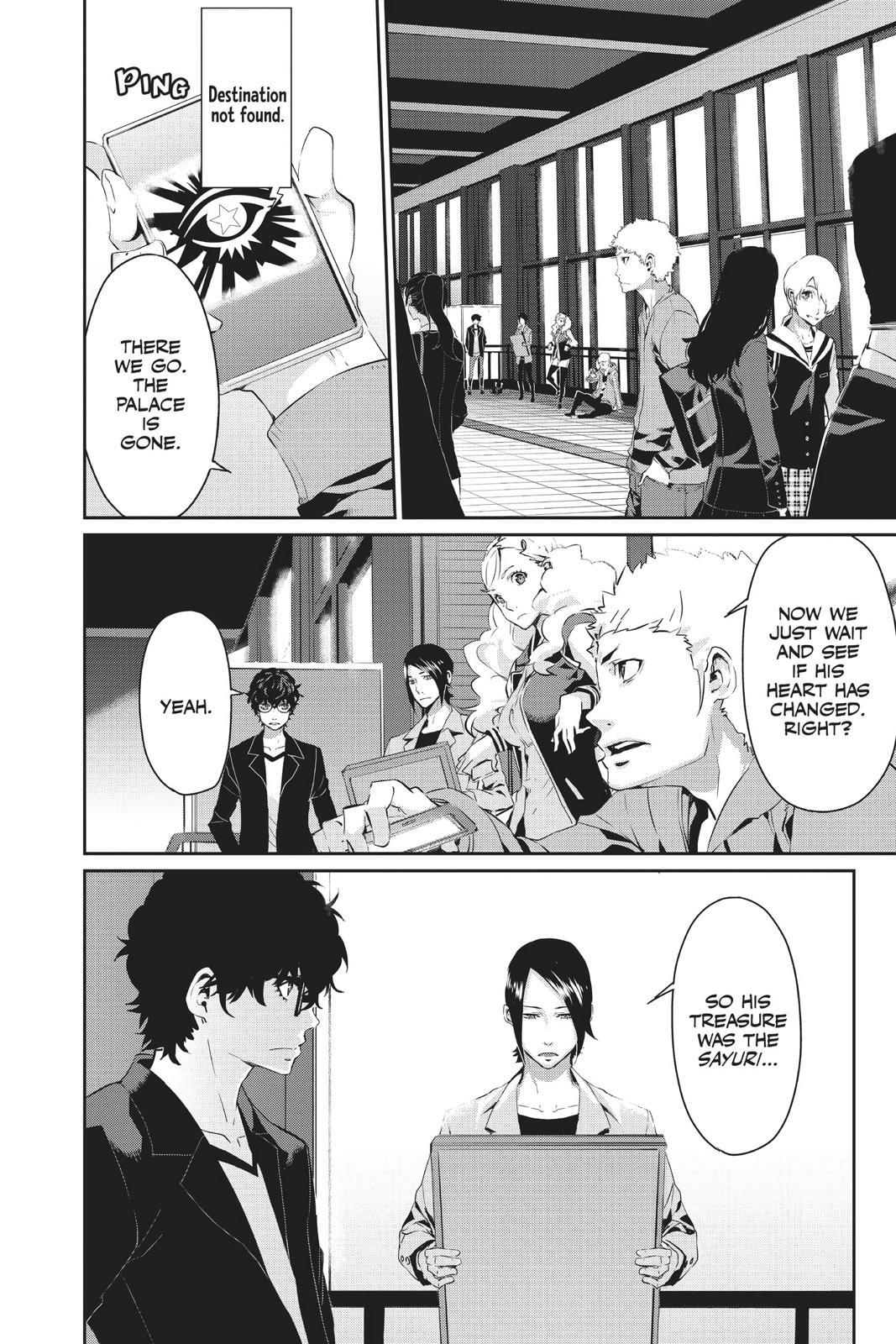 Read Persona 5 Manga Online