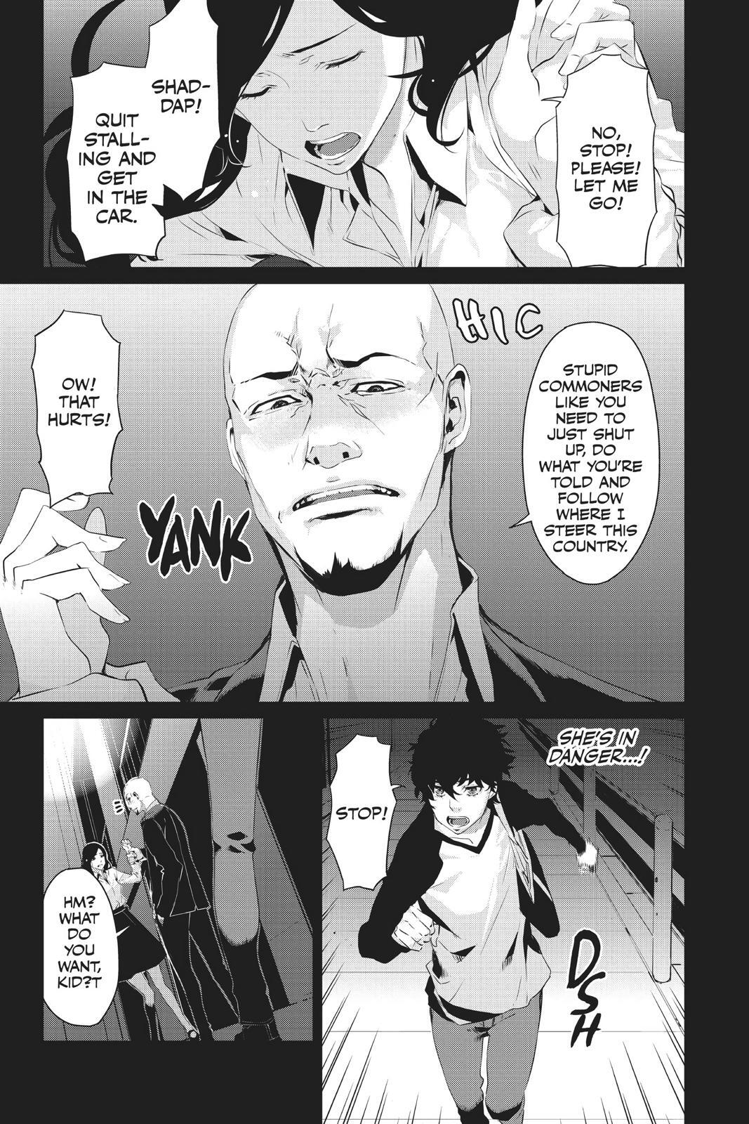 Read Persona 5 Manga Online