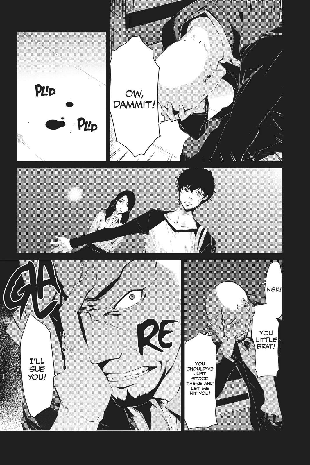 Read Persona 5 Manga Online