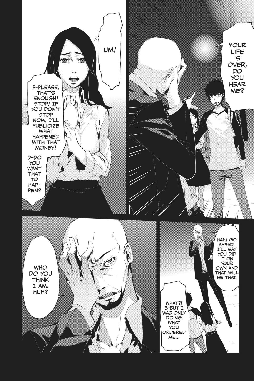 Read Persona 5 Manga Online