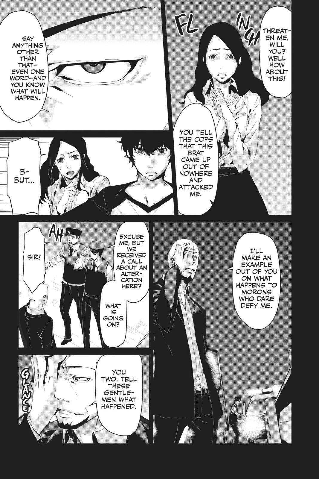 Read Persona 5 Manga Online