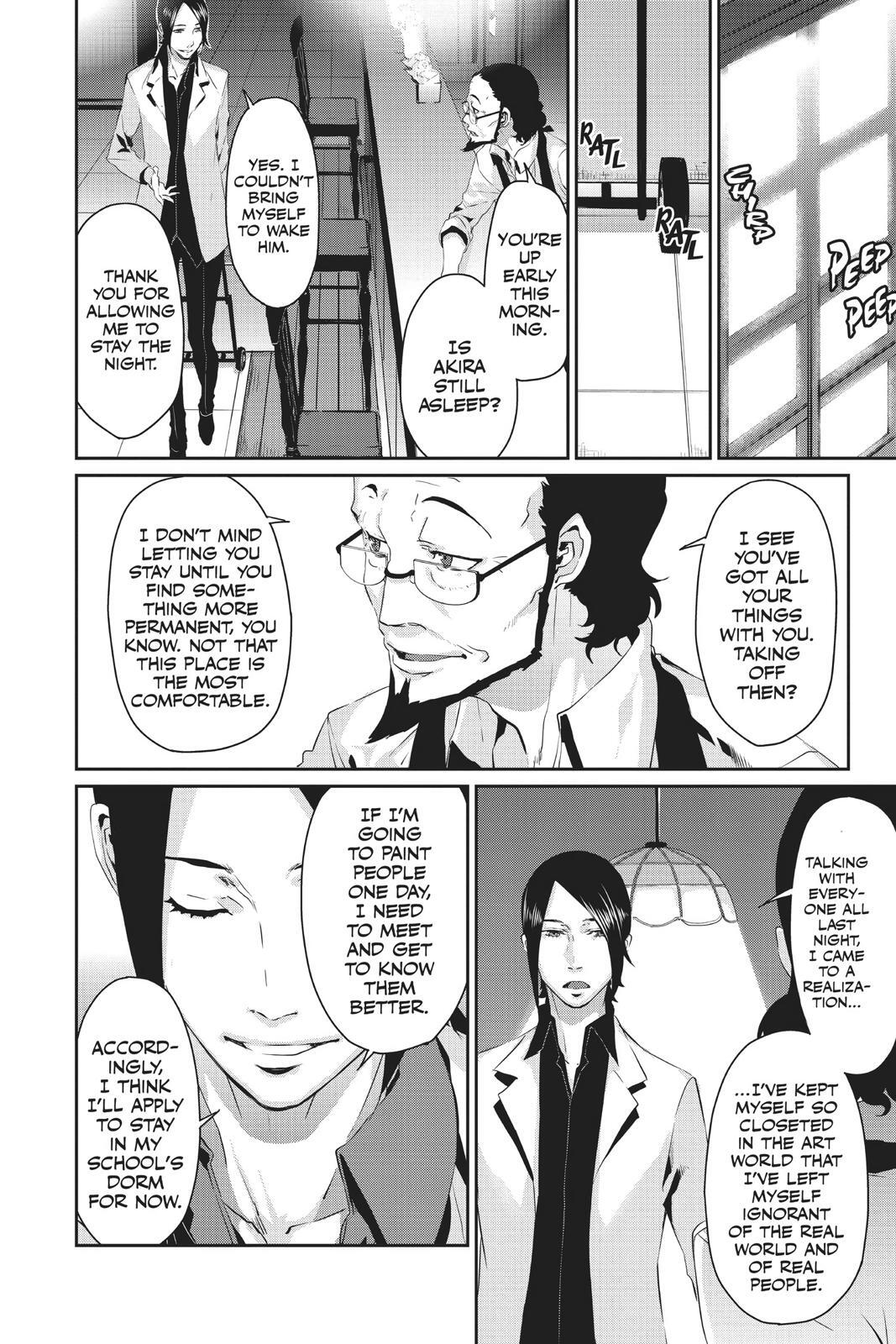 Read Persona 5 Manga Online