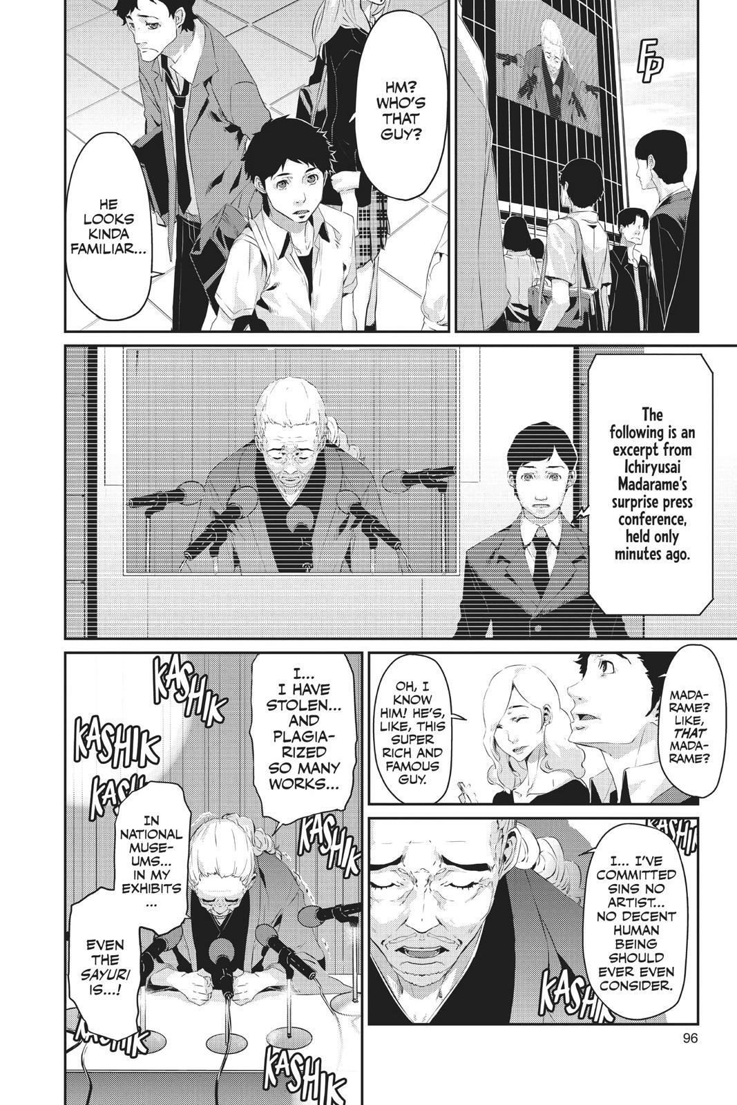 Read Persona 5 Manga Online