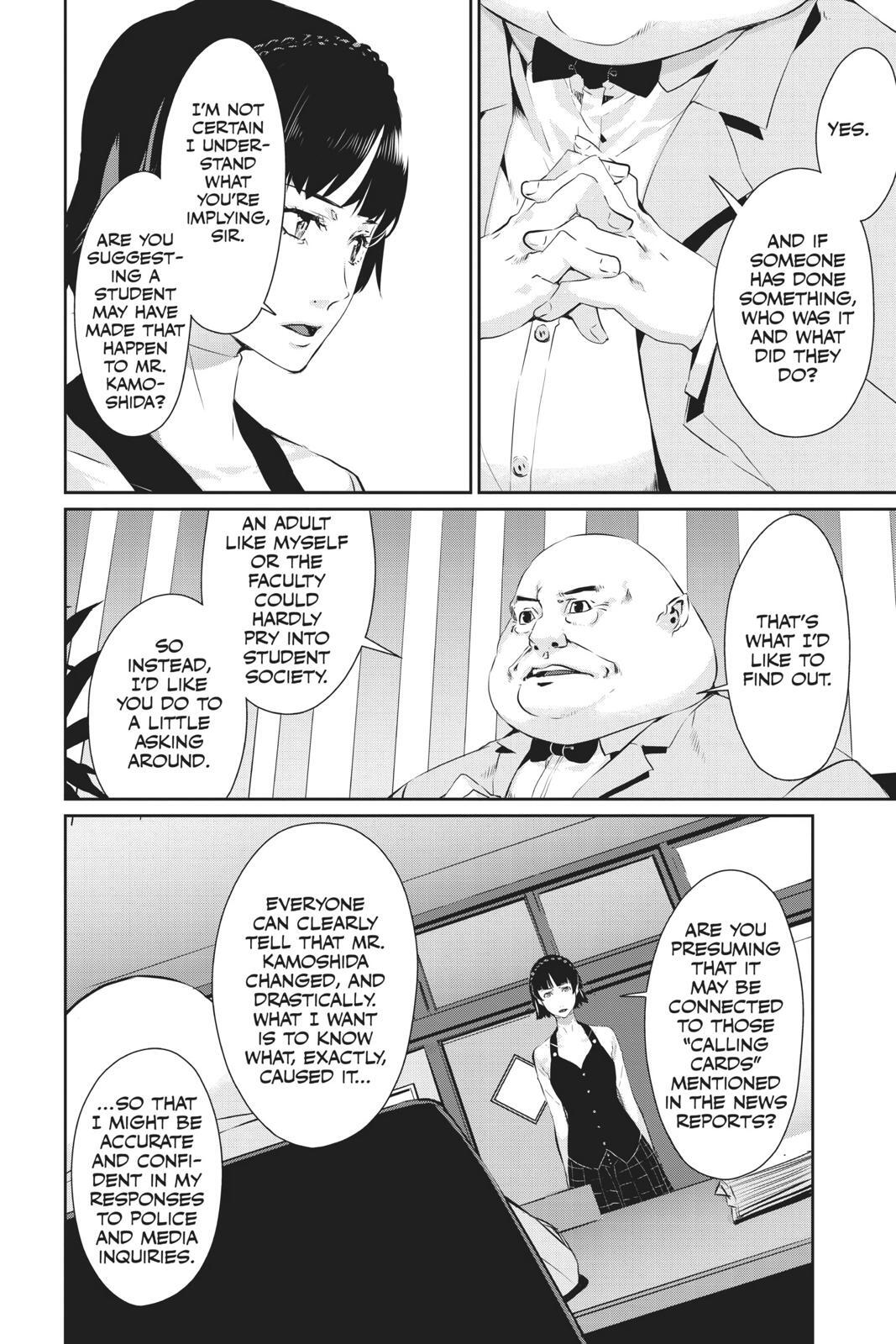 Read Persona 5 Manga Online
