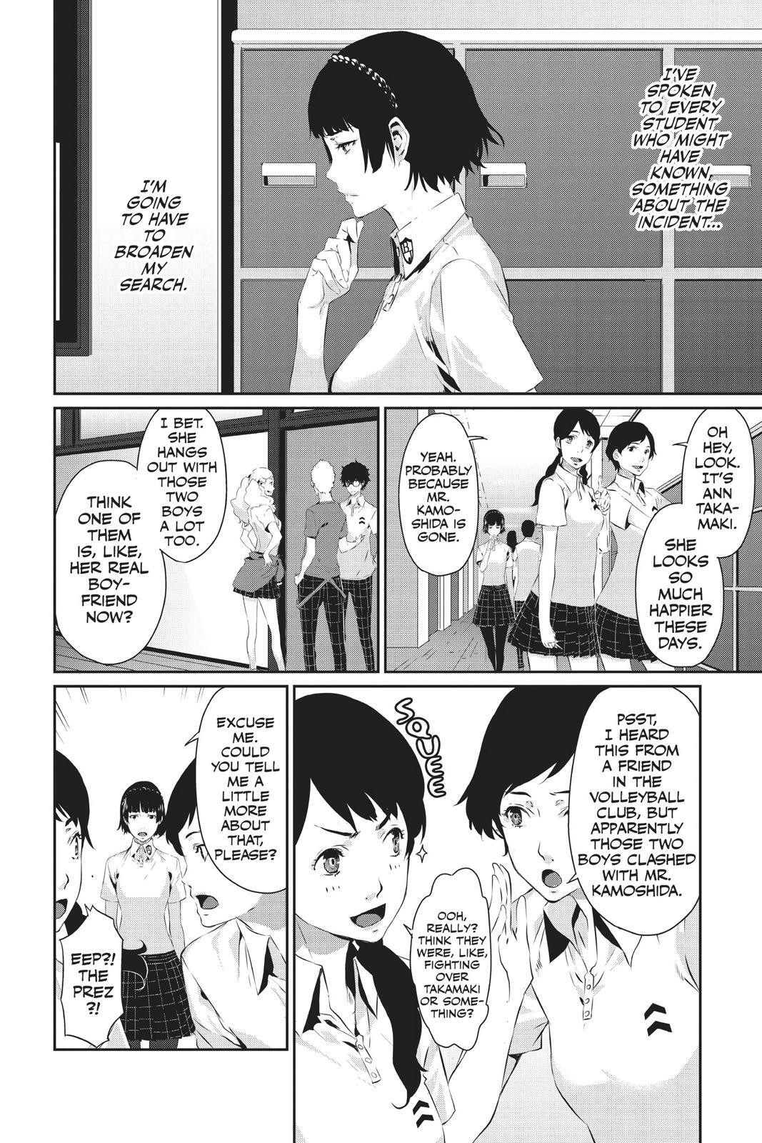 Read Persona 5 Manga Online