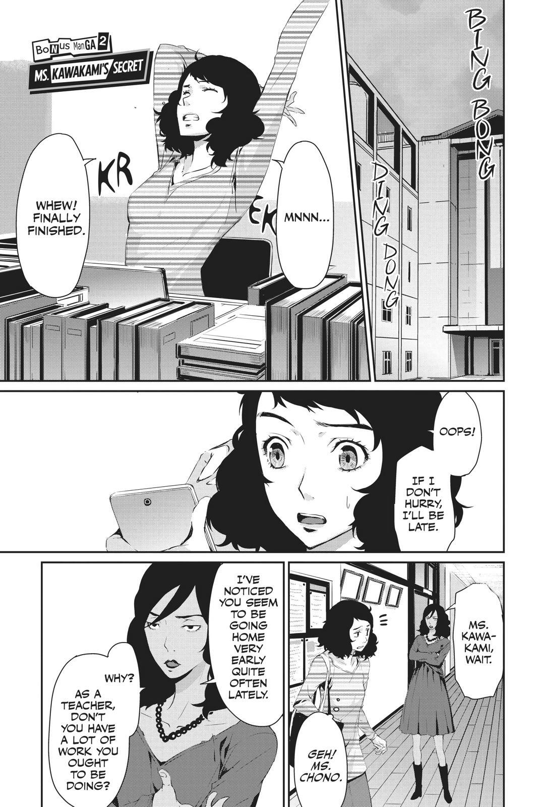 Read Persona 5 Manga Online