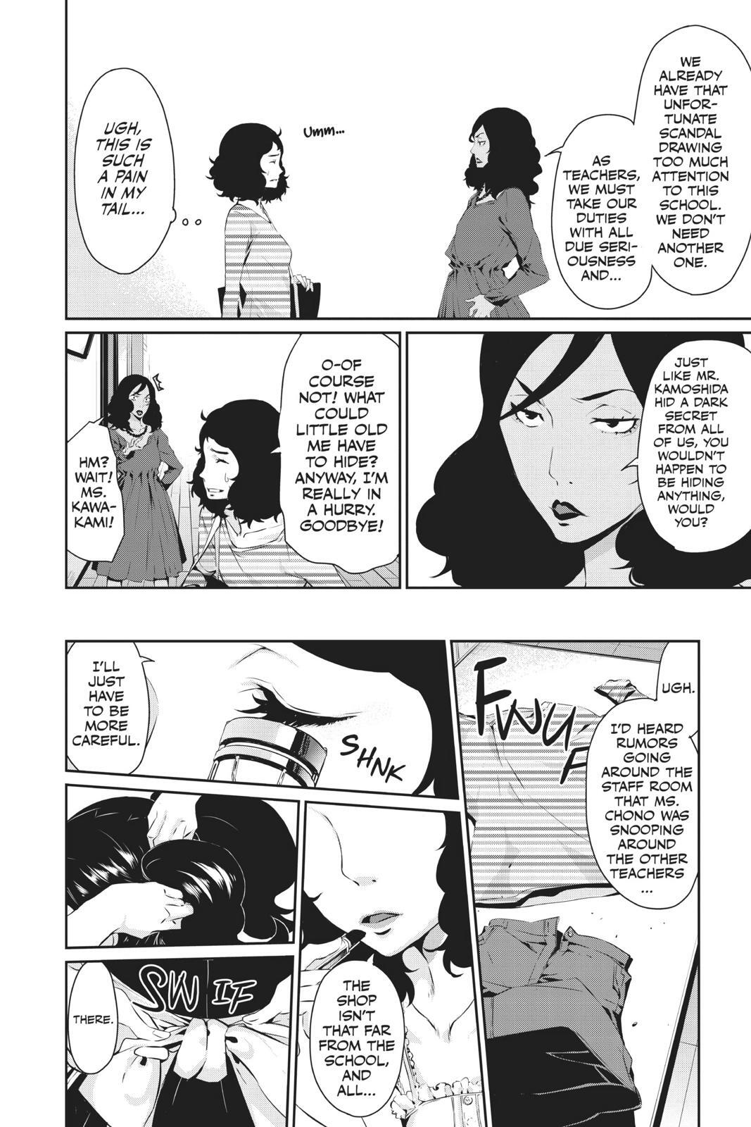 Read Persona 5 Manga Online