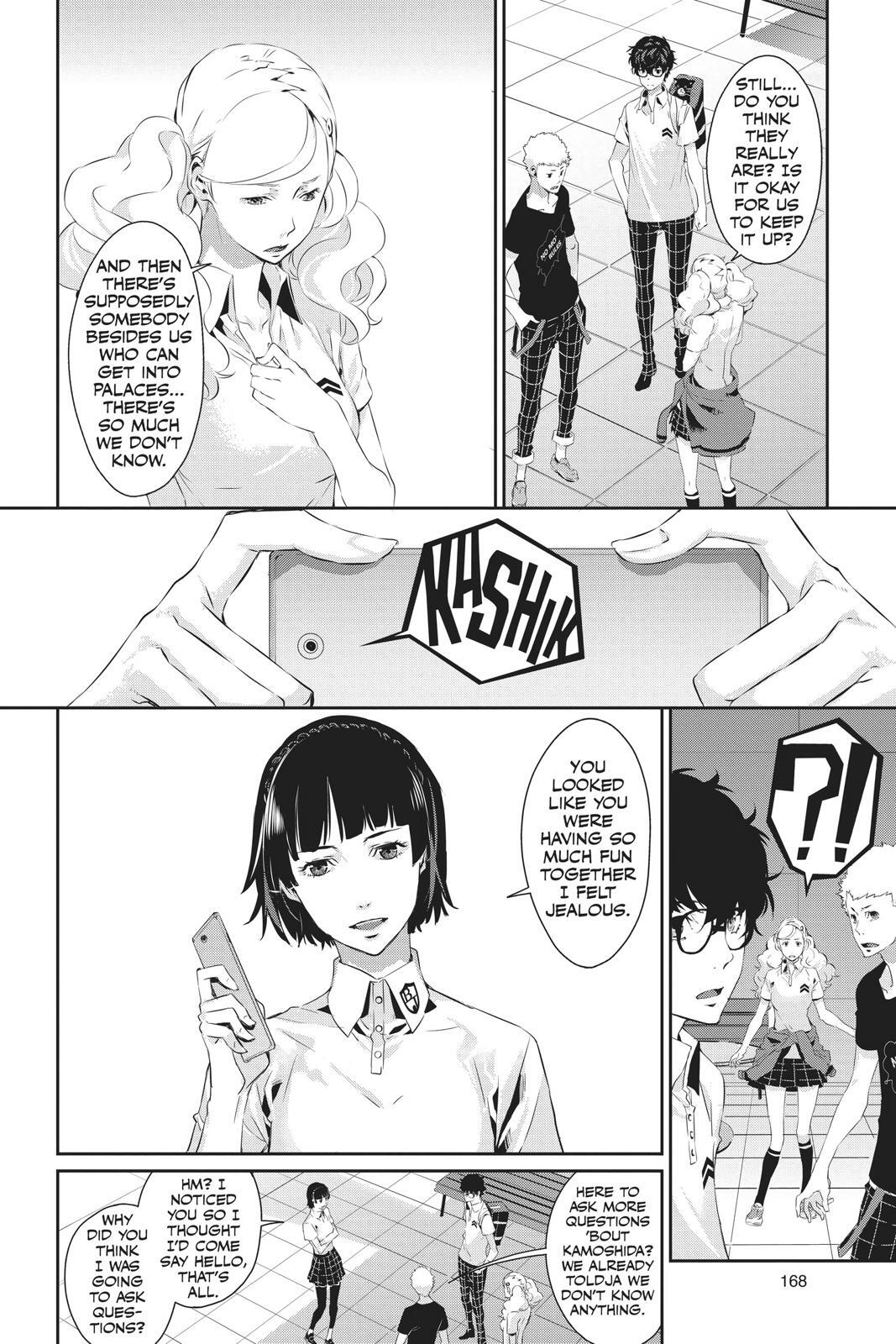 Read Persona 5 Manga Online