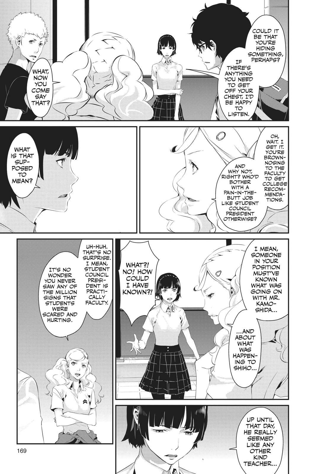 Read Persona 5 Manga Online