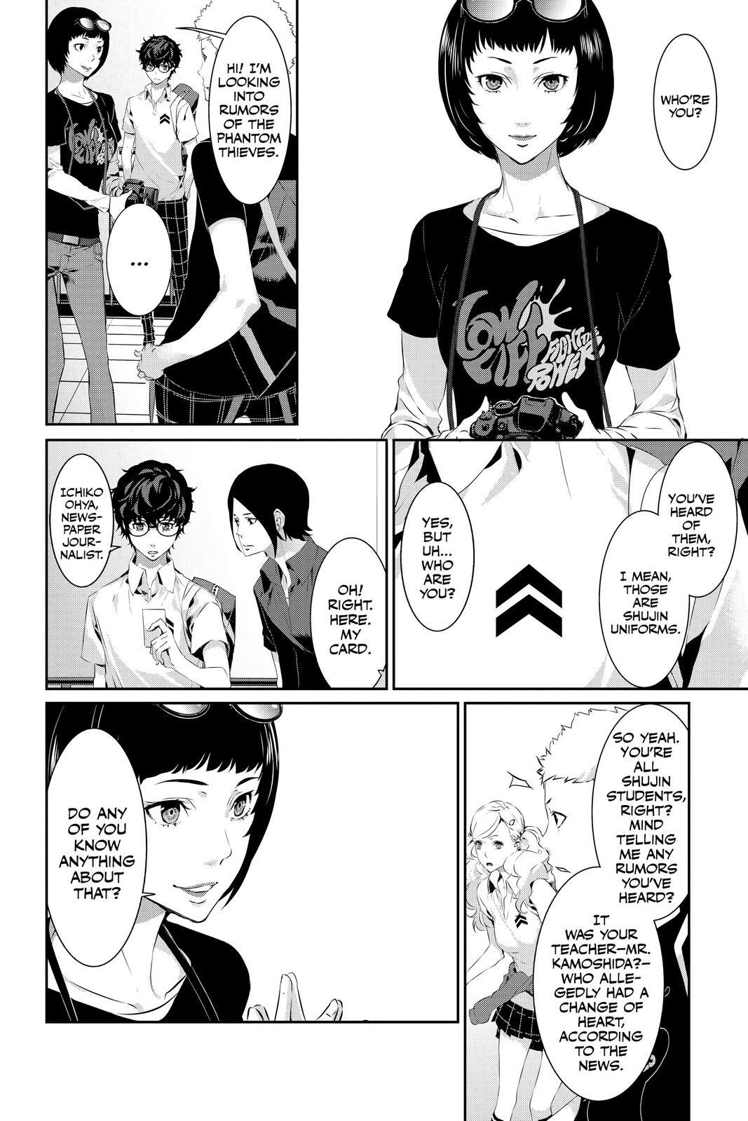 Read Persona 5 Manga Online