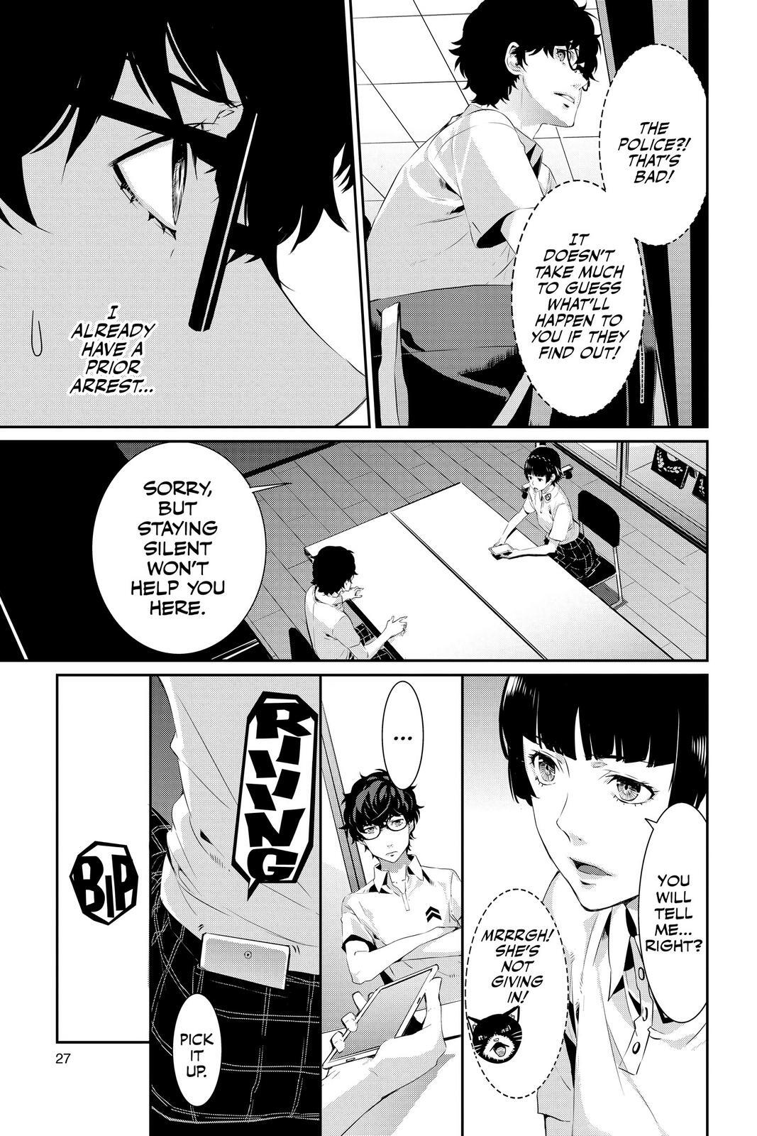 Read Persona 5 Manga Online