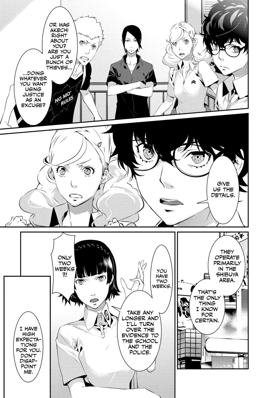 Read Persona 5 Manga Online