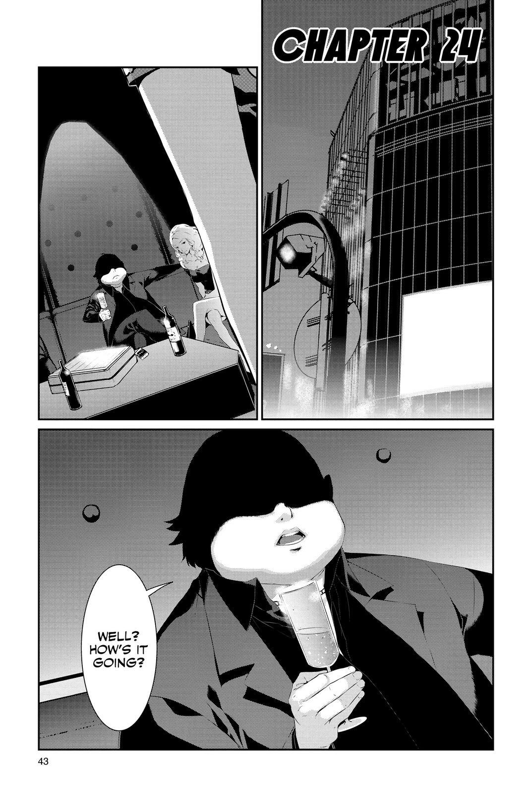 Read Persona 5 Manga Online