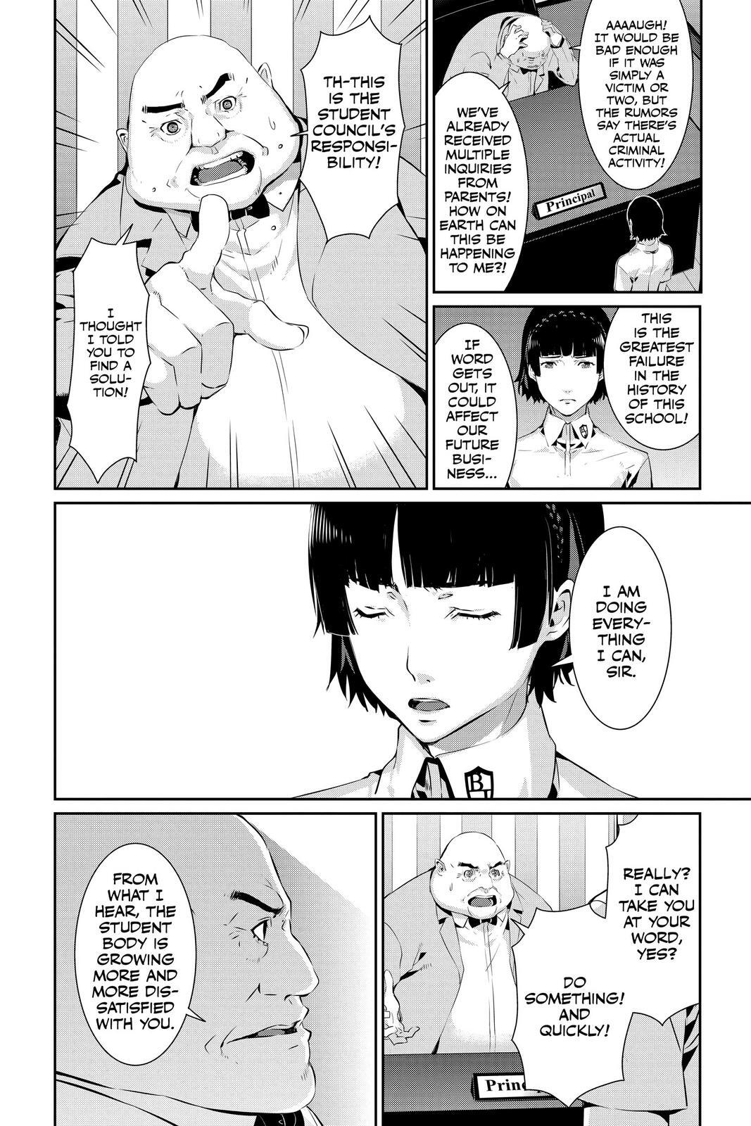 Read Persona 5 Manga Online