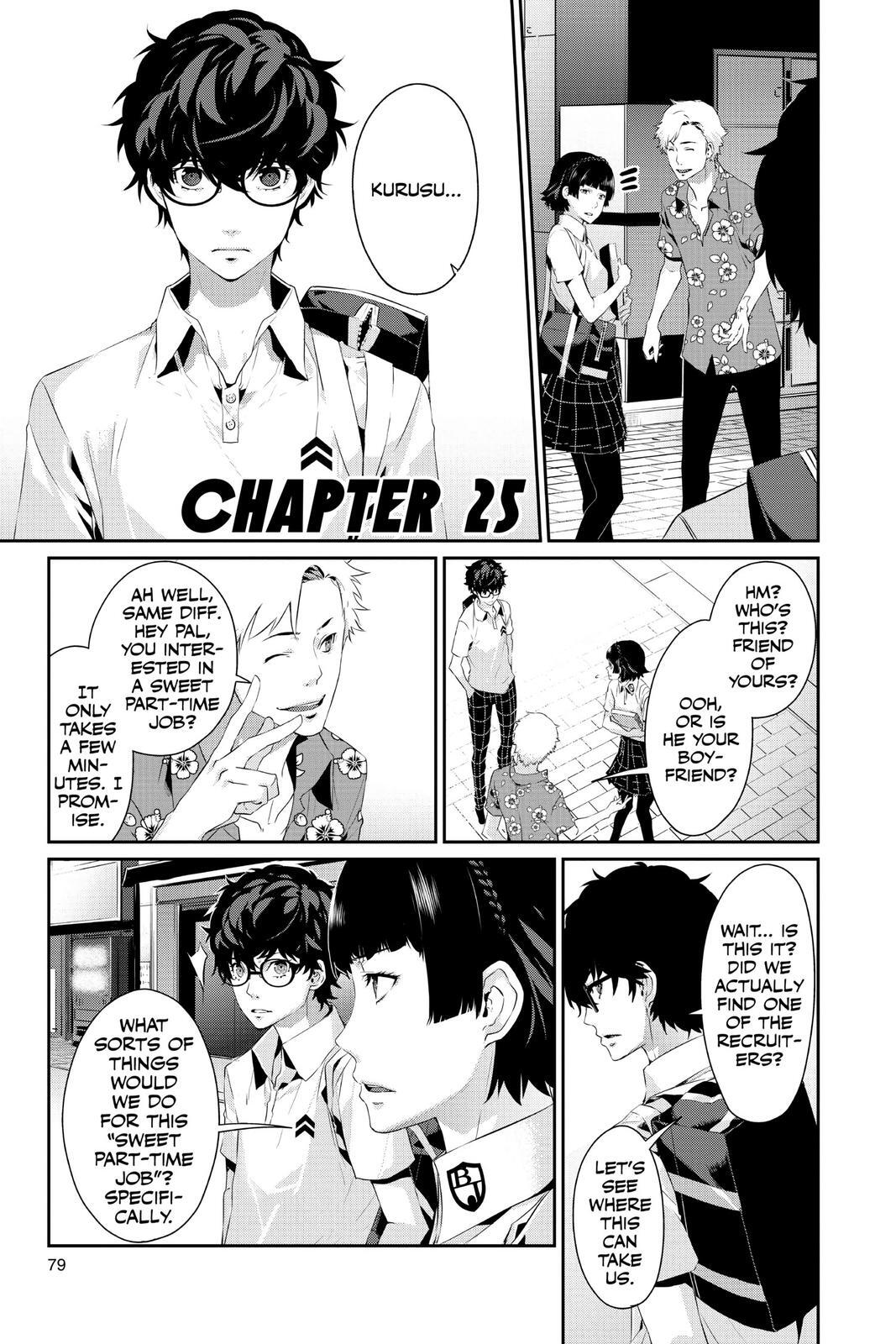 Read Persona 5 Manga Online