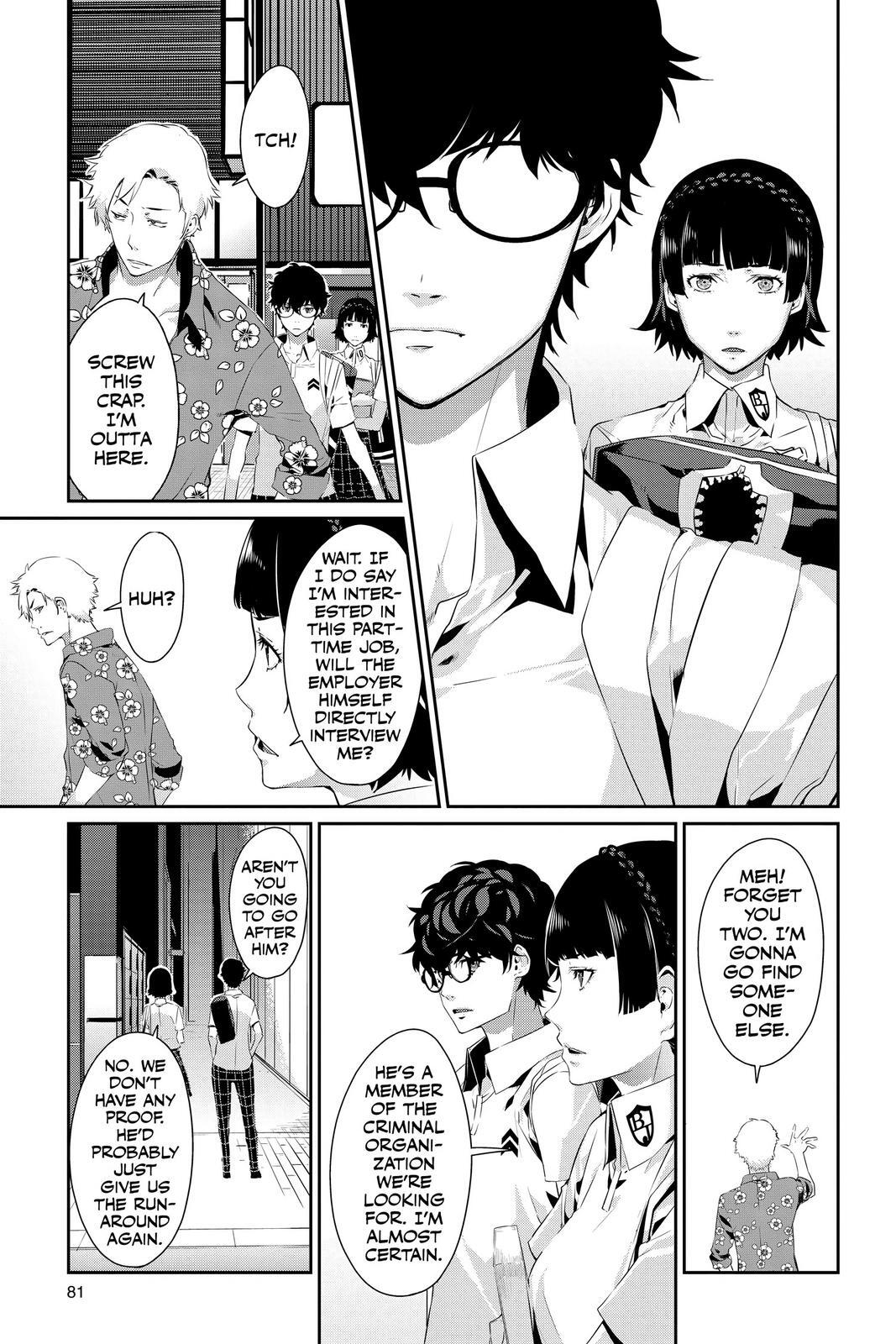 Read Persona 5 Manga Online
