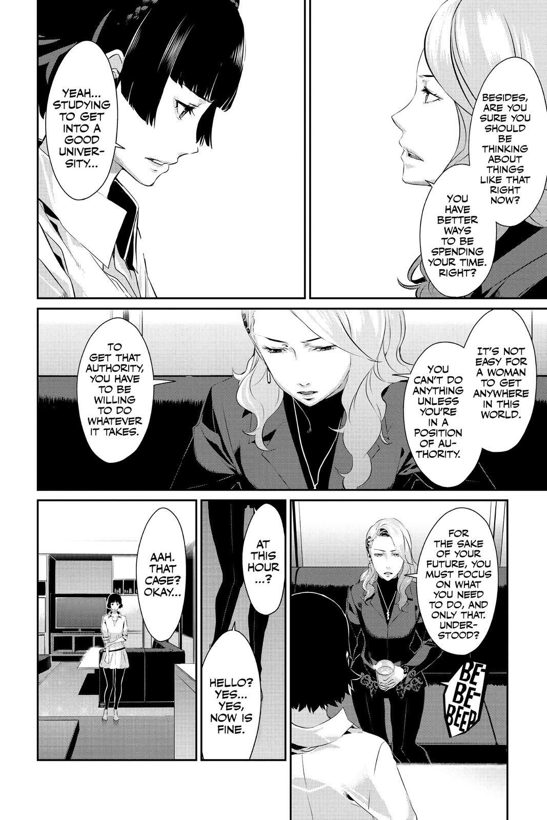 Read Persona 5 Manga Online