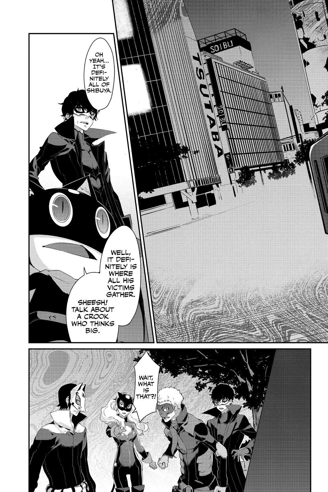 Read Persona 5 Manga Online