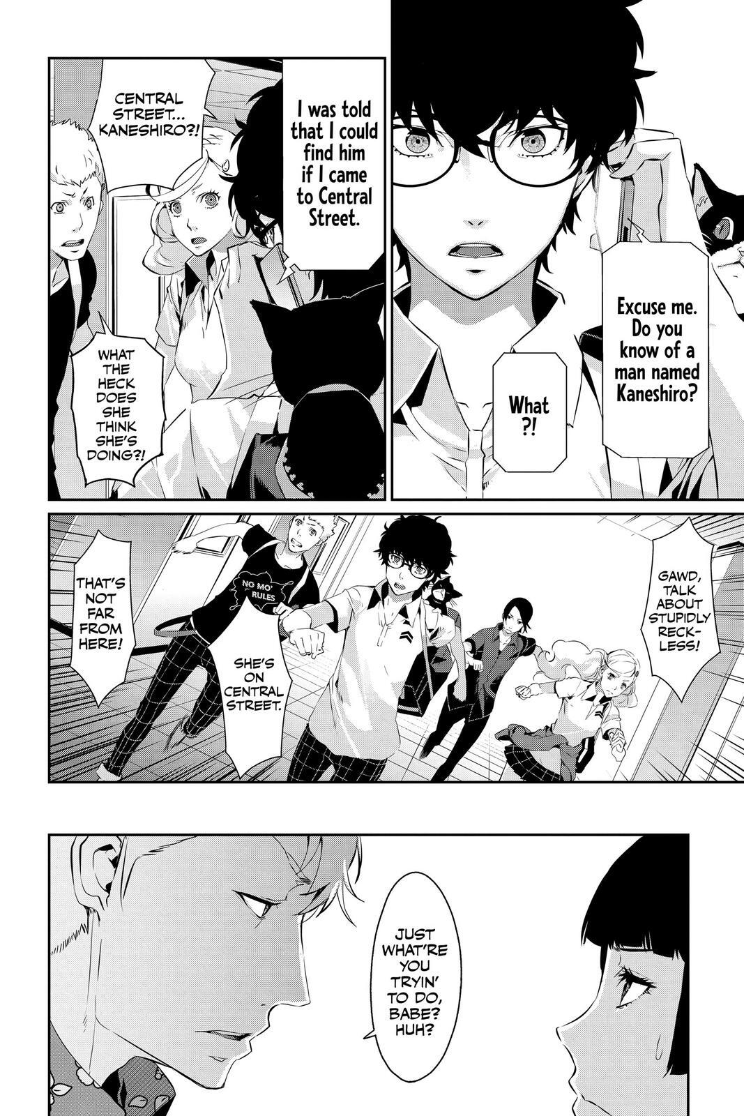 Read Persona 5 Manga Online