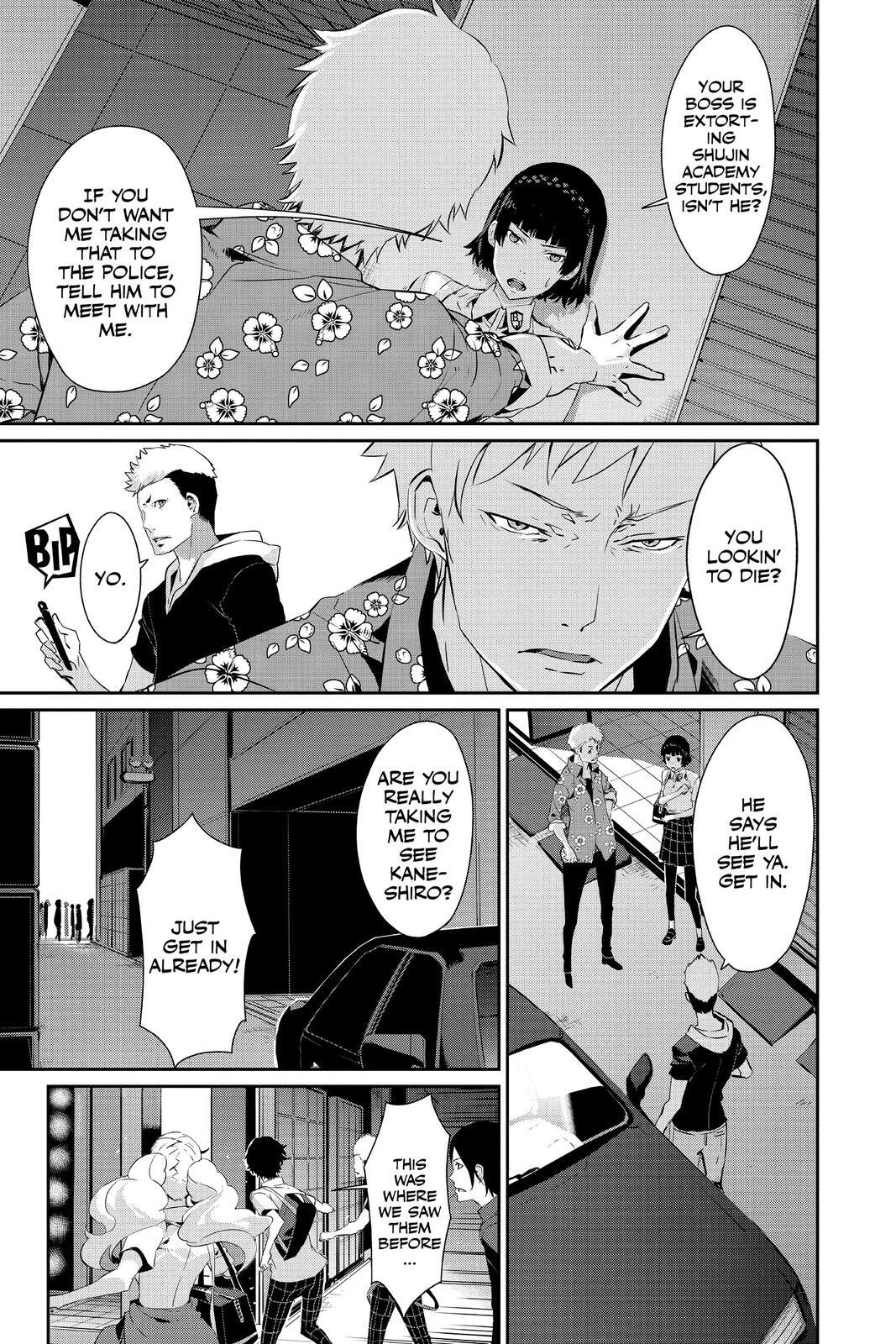 Read Persona 5 Manga Online