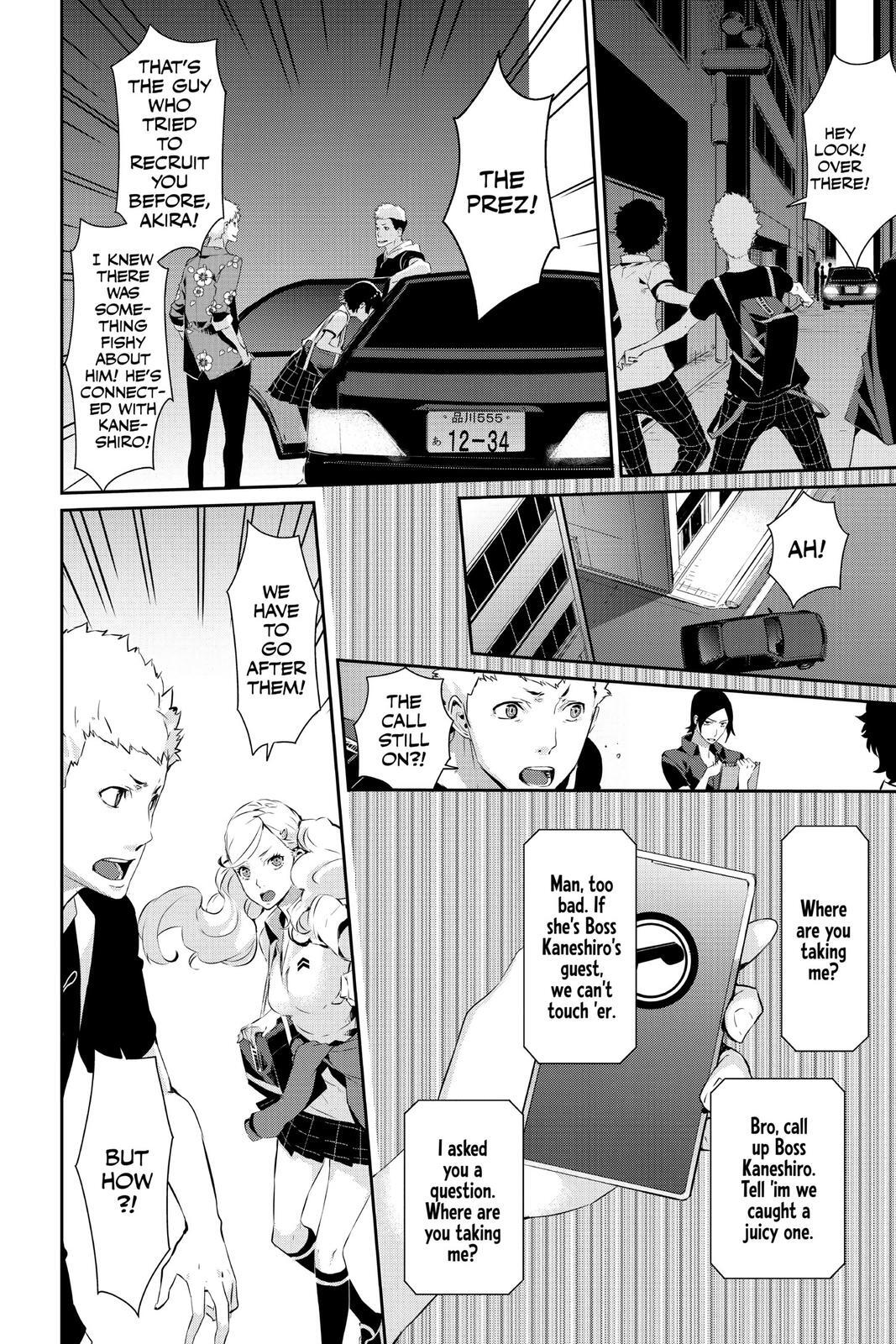 Read Persona 5 Manga Online