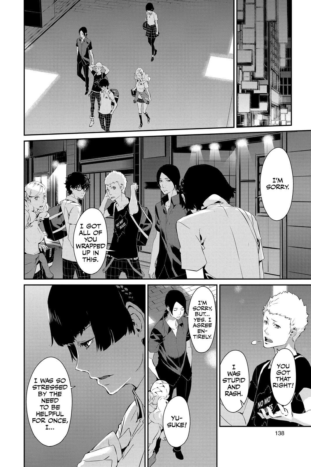 Read Persona 5 Manga Online