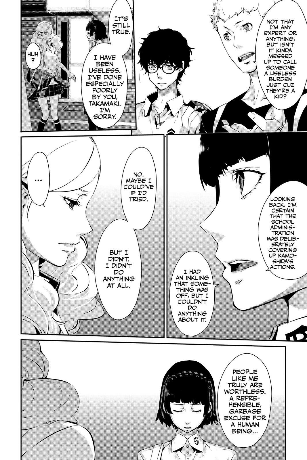 Read Persona 5 Manga Online