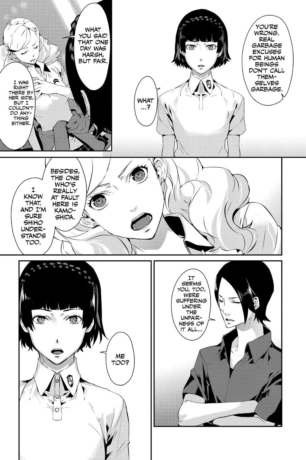 Read Persona 5 Manga Online
