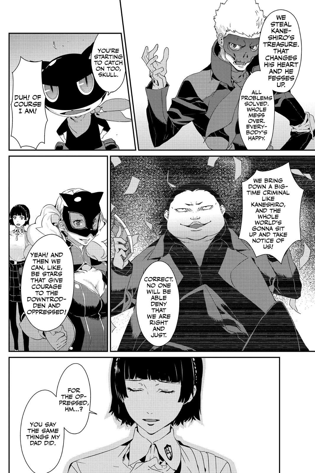Read Persona 5 Manga Online