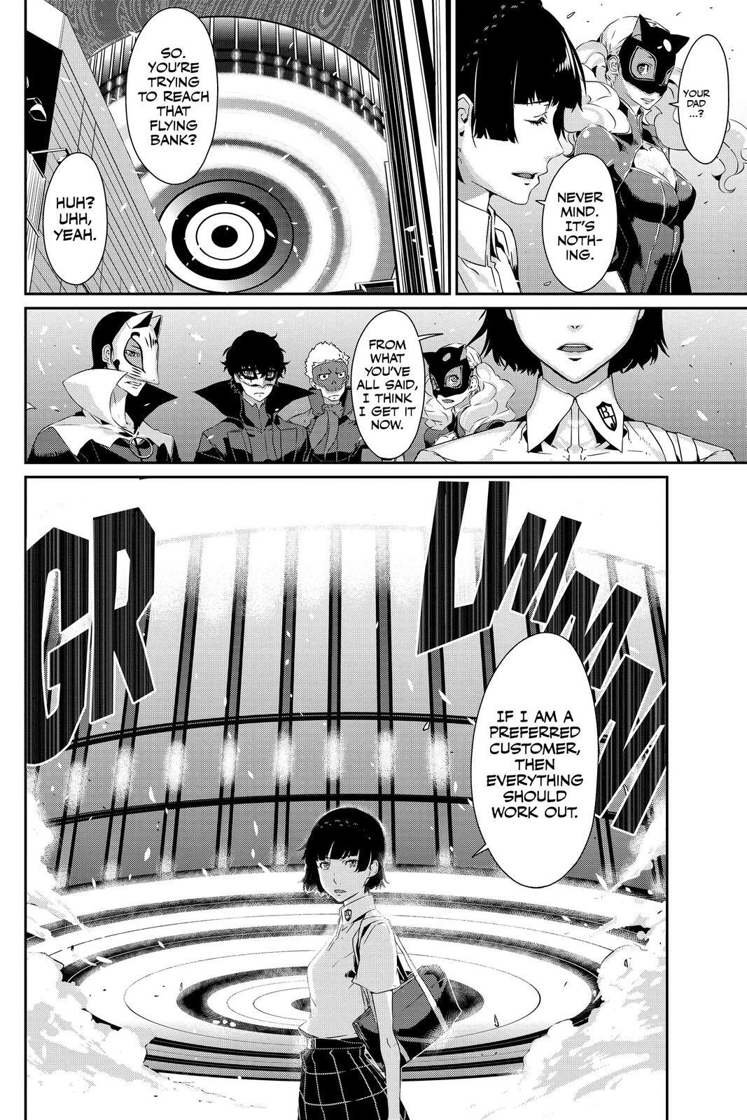Read Persona 5 Manga Online