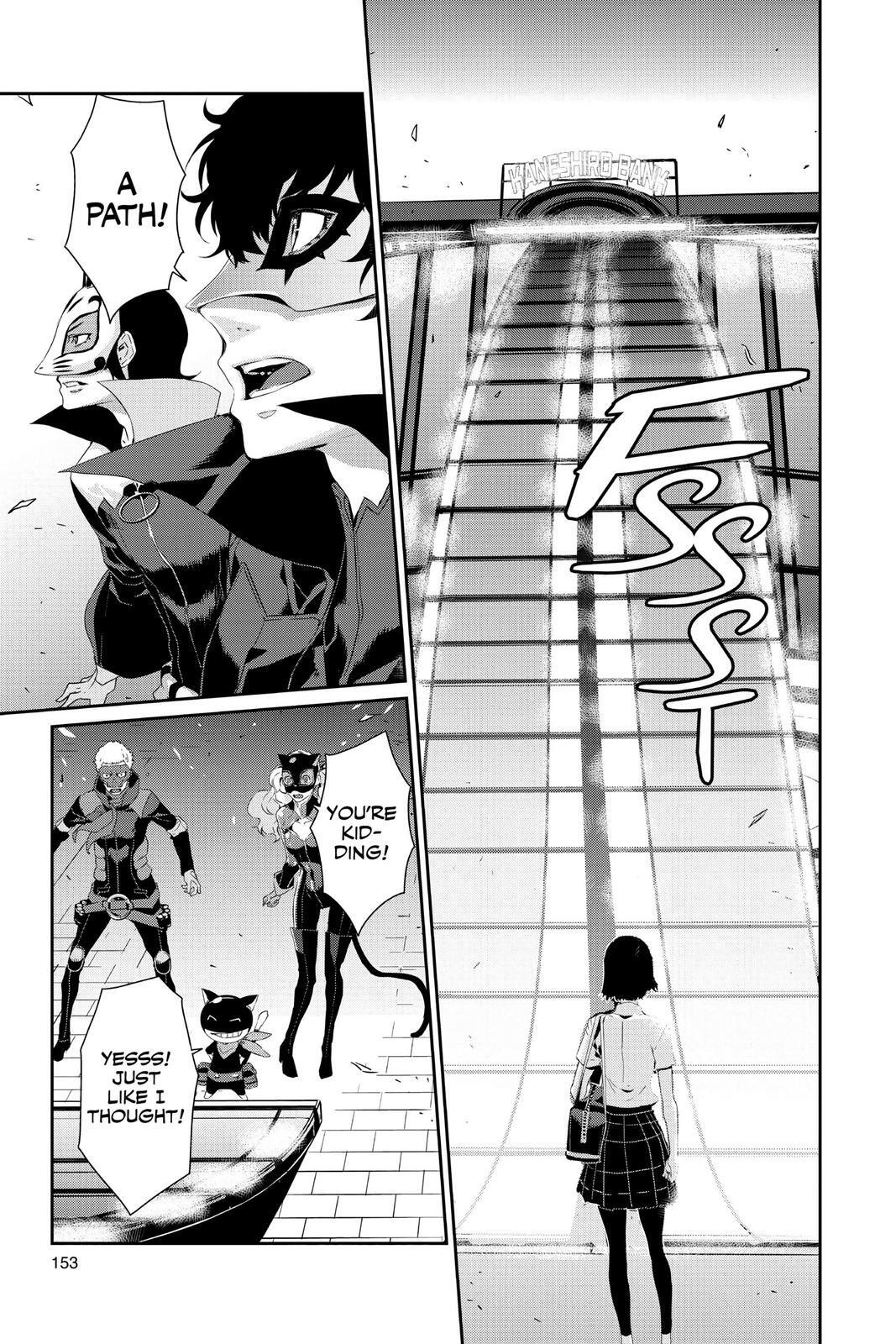 Read Persona 5 Manga Online